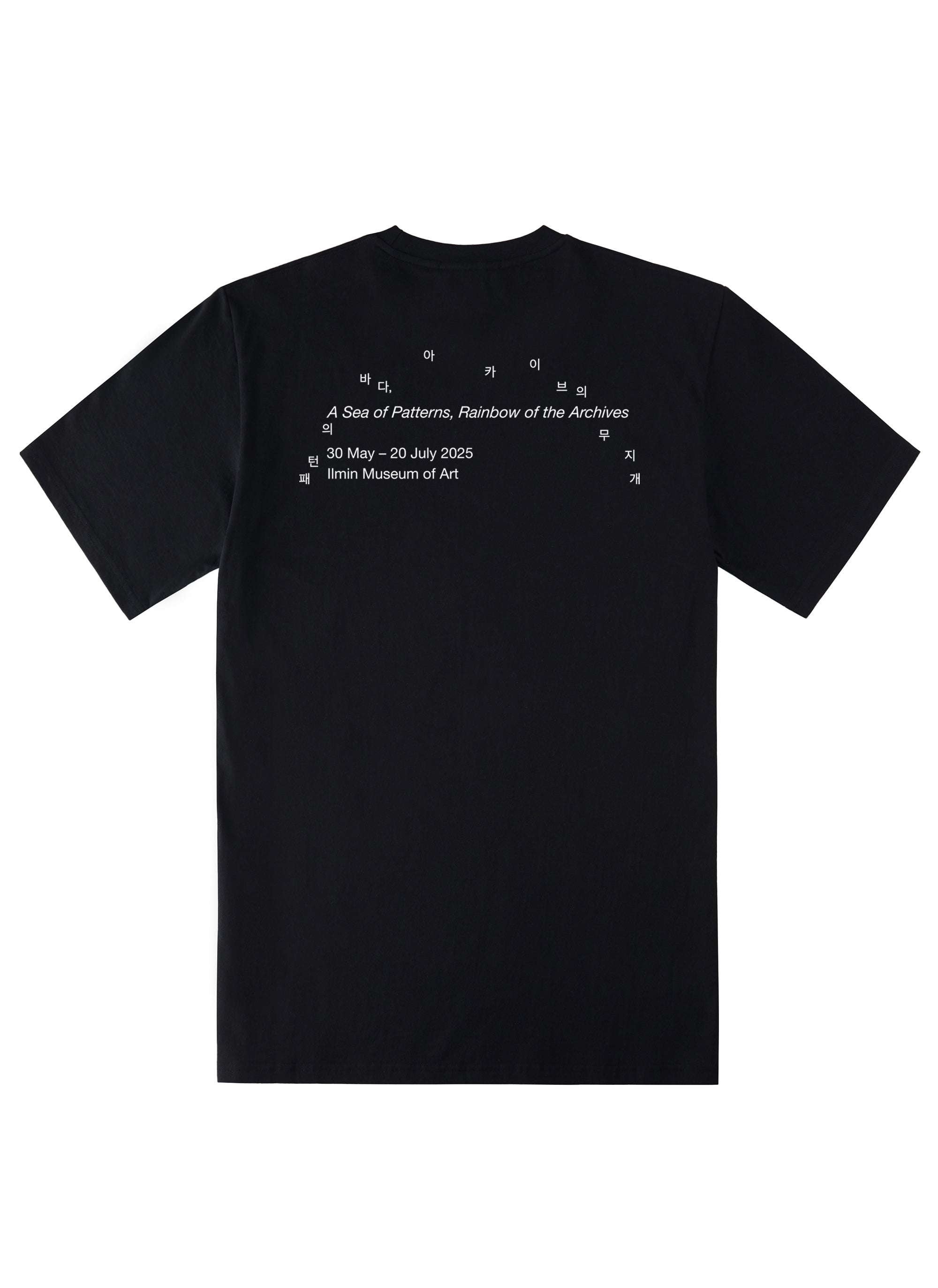 Post Archive Faction - Ilmin Souvenir Tee 1 (Black) | TRAB K-Fashio