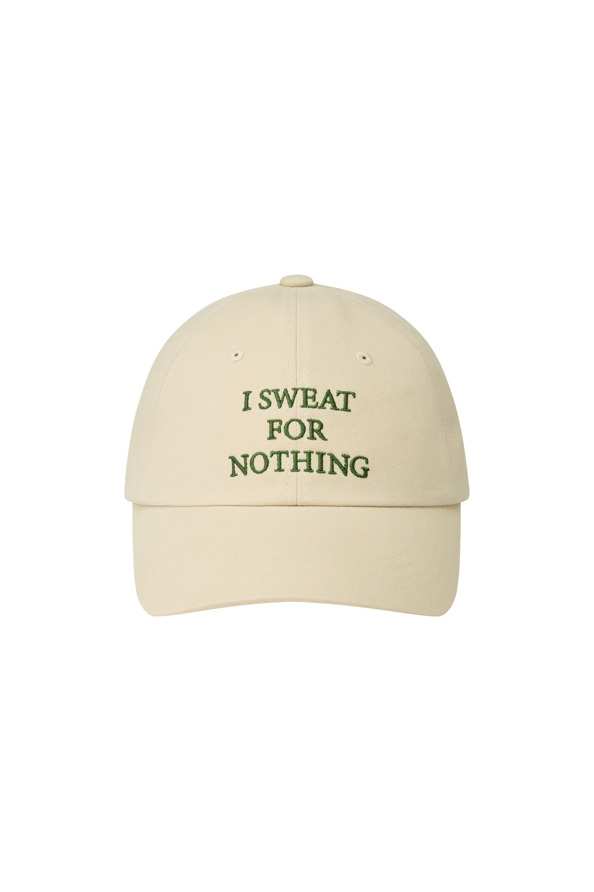 Emis - Quote Ball Cap (Beige) product image 1 | TRAB K-Fashion Australia