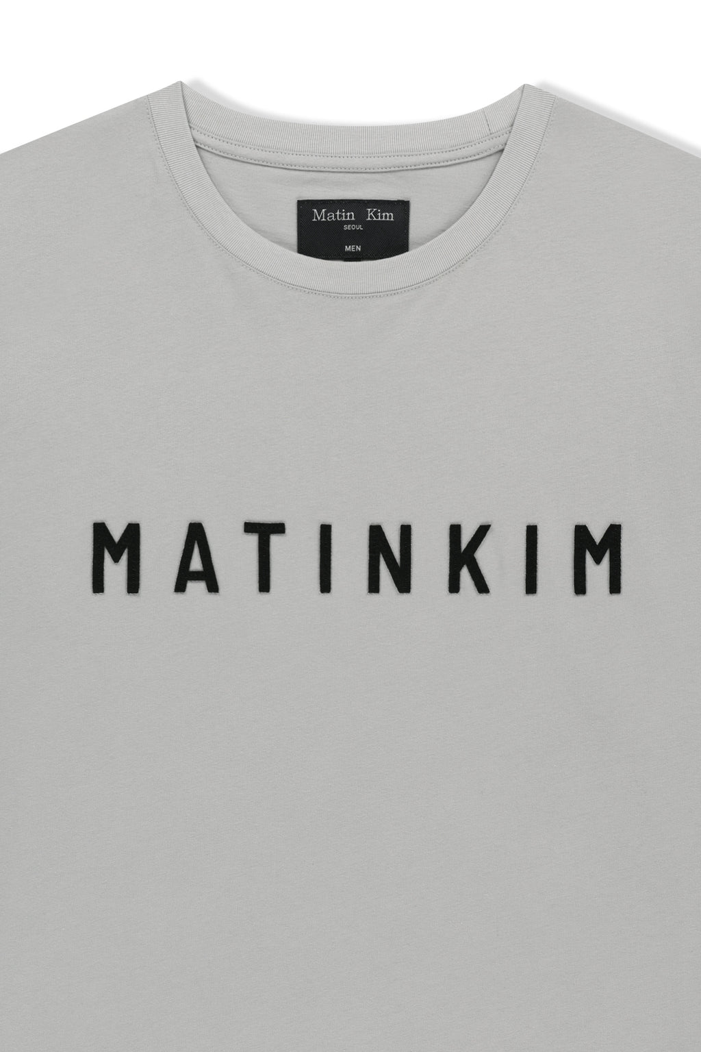 Matin Kim - Applique Felt Logo Top (Grey) product image 3 | TRAB K-Fashion Australia