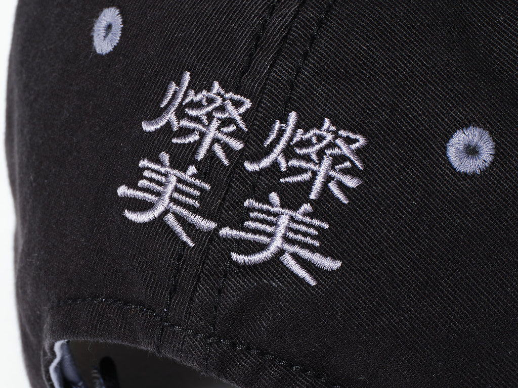 San San Gear - San San X B.E Washed Ball Cap (Black) product image 7 | TRAB K-Fashion Australia