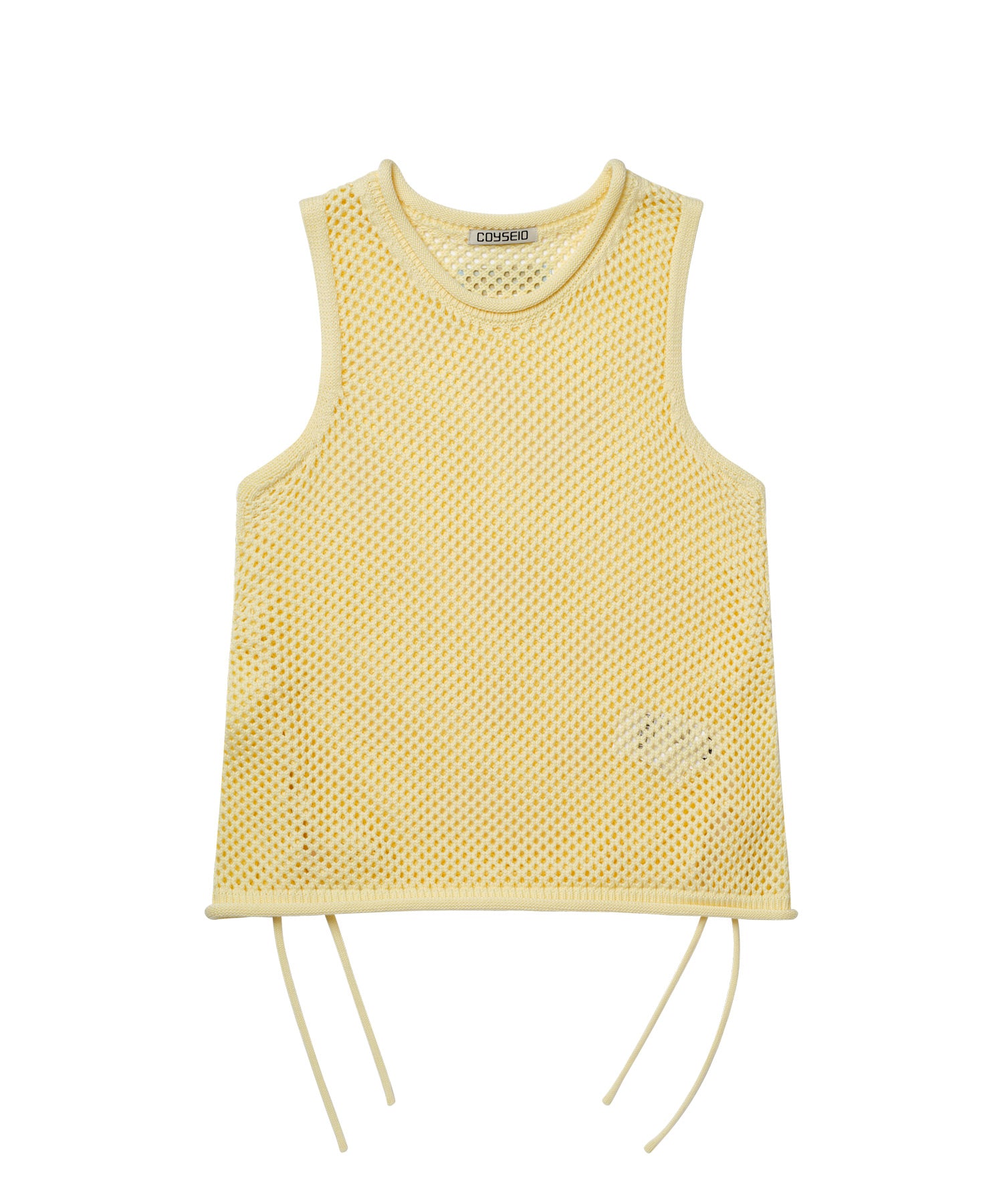 Coyseio - Scasi Sleeveless Knit Lemon product image 15 | TRAB K-Fashion Australia