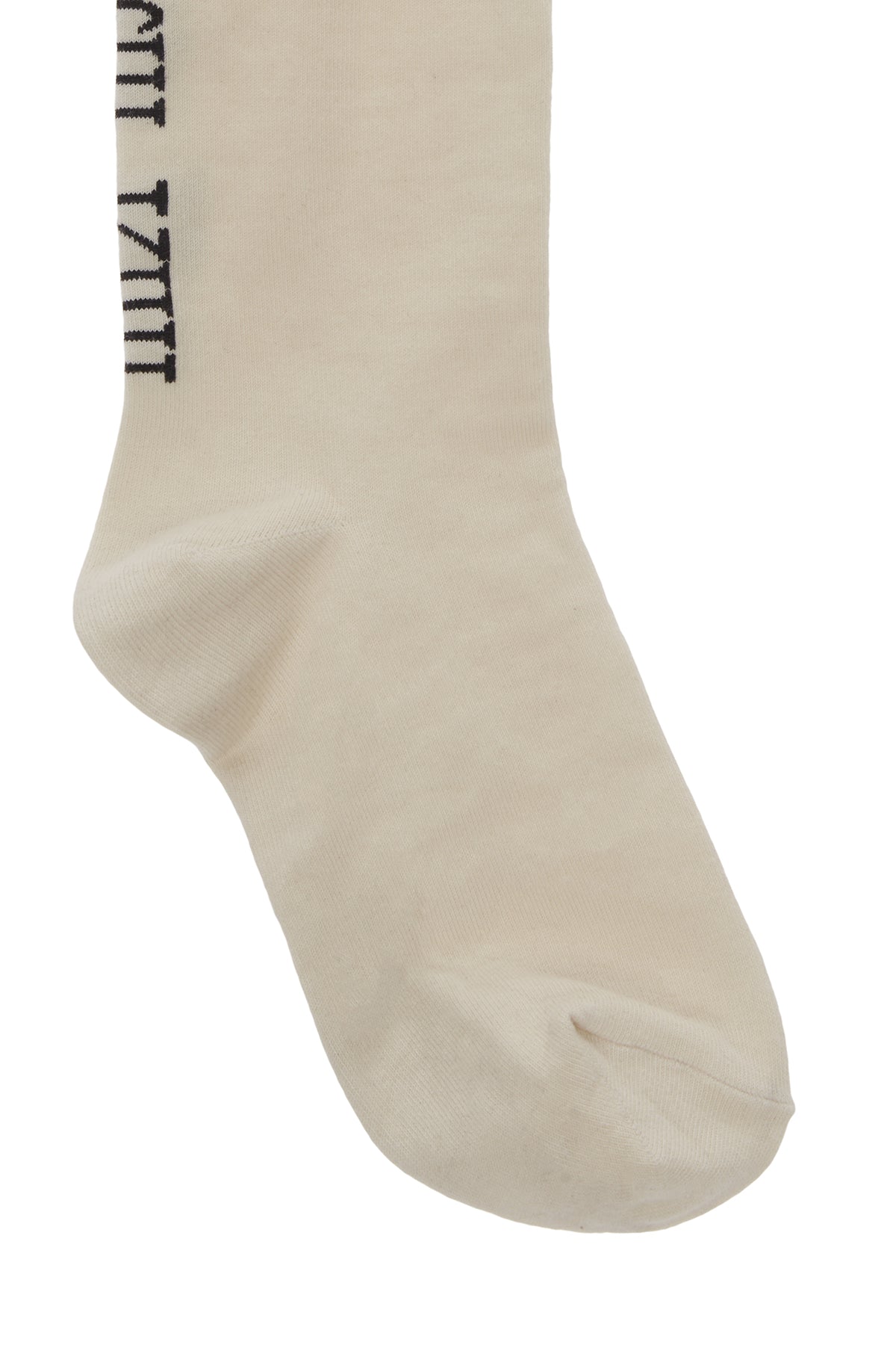 Matin Kim - Matin Silket Half Socks (Light Beige) product image 3 | TRAB K-Fashion Australia