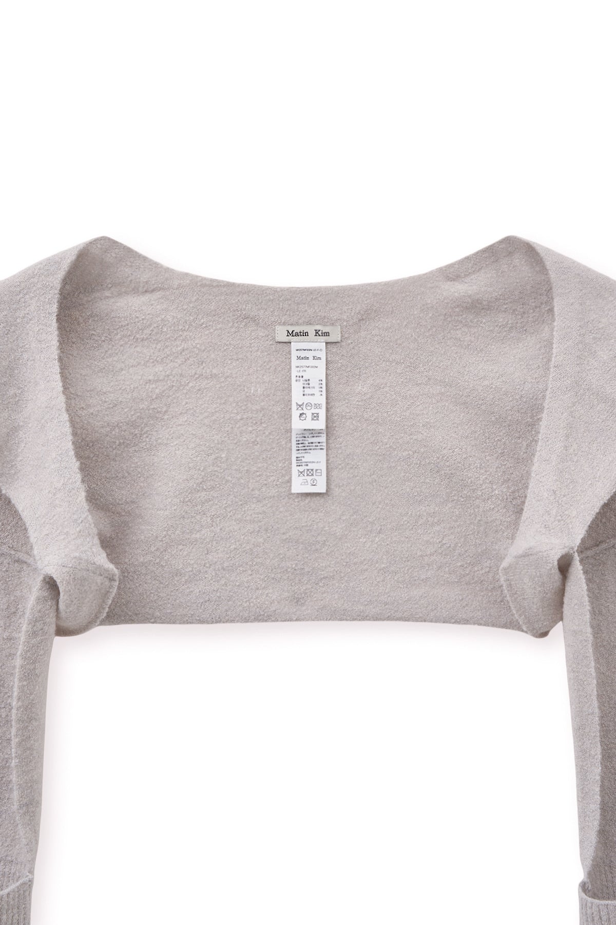 Matin Kim - Bolero Knit Muffler (Light Beige) product image 3 | TRAB K-Fashion Australia