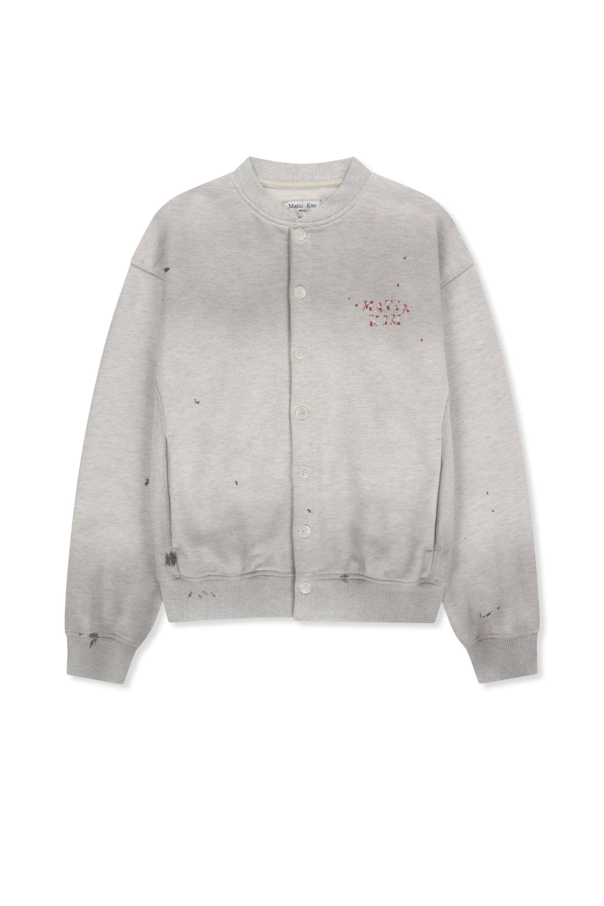 Matin Kim - Dusty Washed Button Up Jumper (Light Beige) product image 1 | TRAB K-Fashion Australia