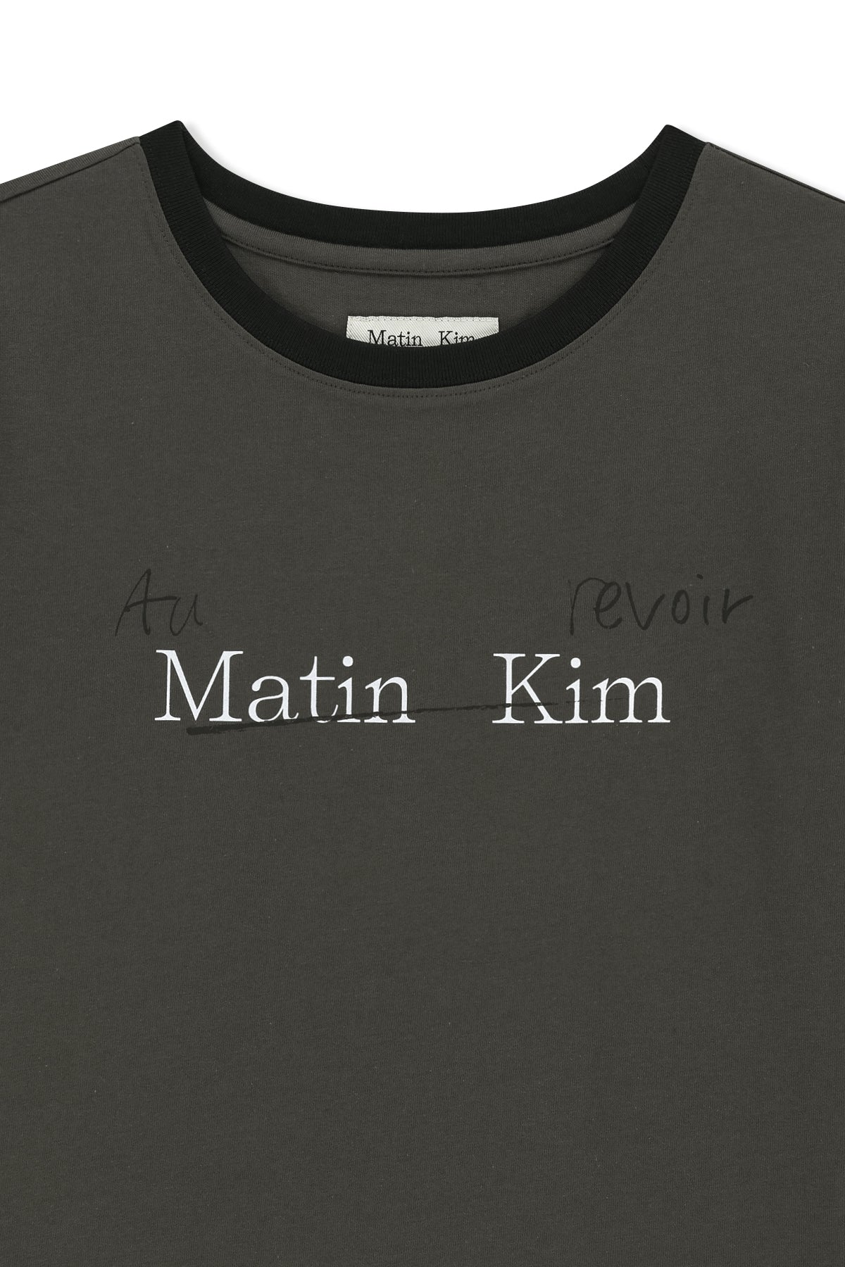 Matin Kim - Tonal Rib Logo Crop Top (Charcoal) product image 3 | TRAB K-Fashion Australia