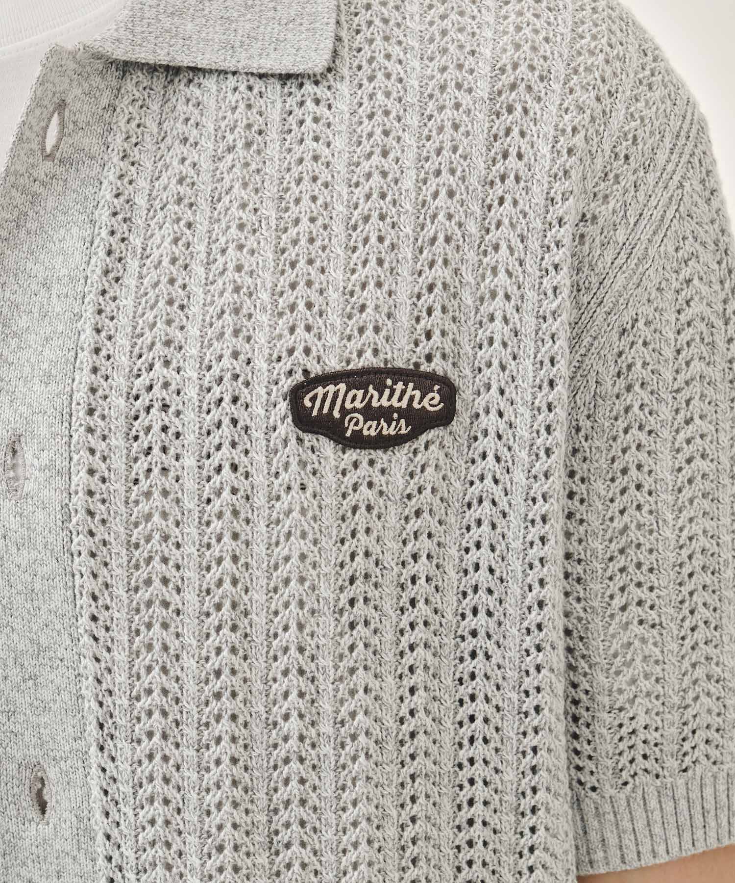 Marithe & Francois Girbaud - Wappen Crochet Half Knit Cardigan (Heather Gray) product image 4 | TRAB K-Fashion Australia