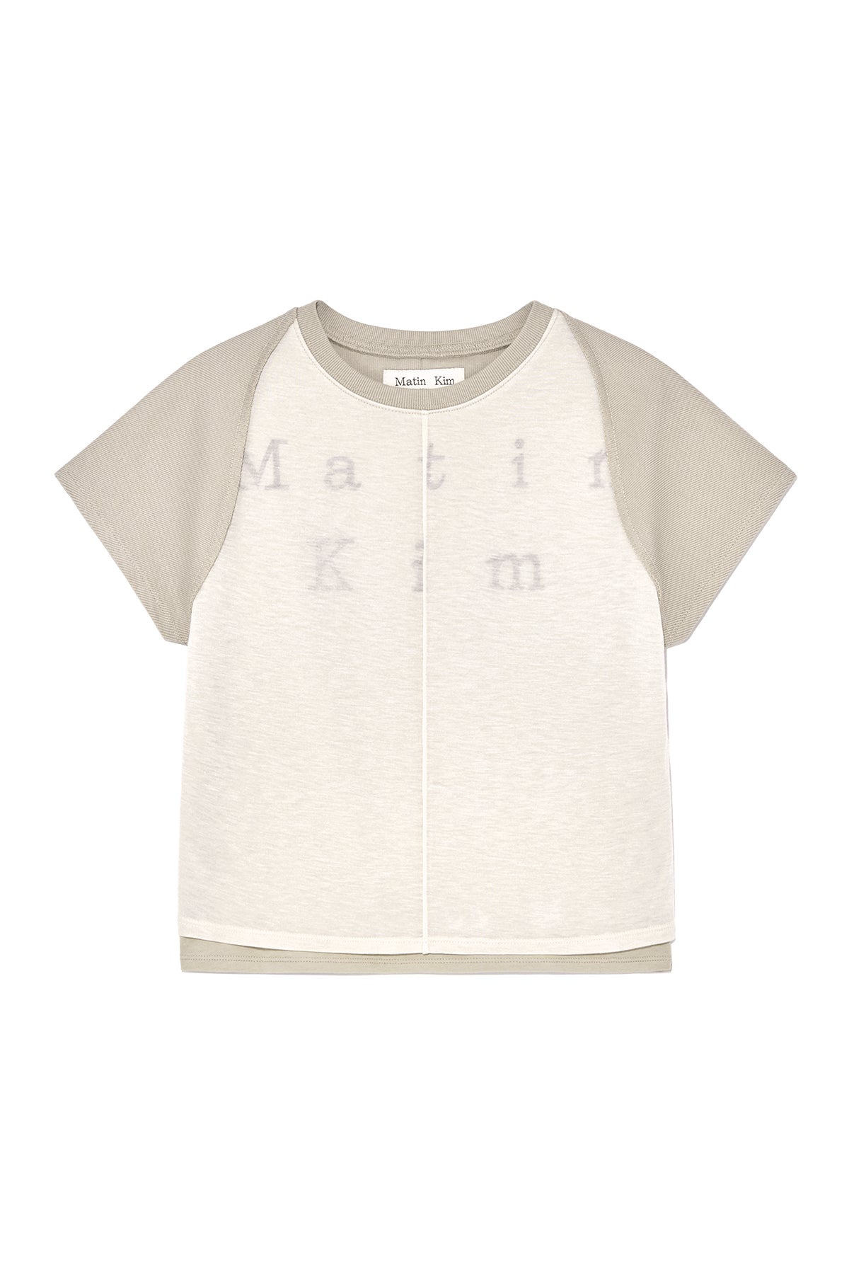 Matin Kim - Pintuck Layered Slim Crop Top (Light Khaki) product image 1 | TRAB K-Fashion Australia