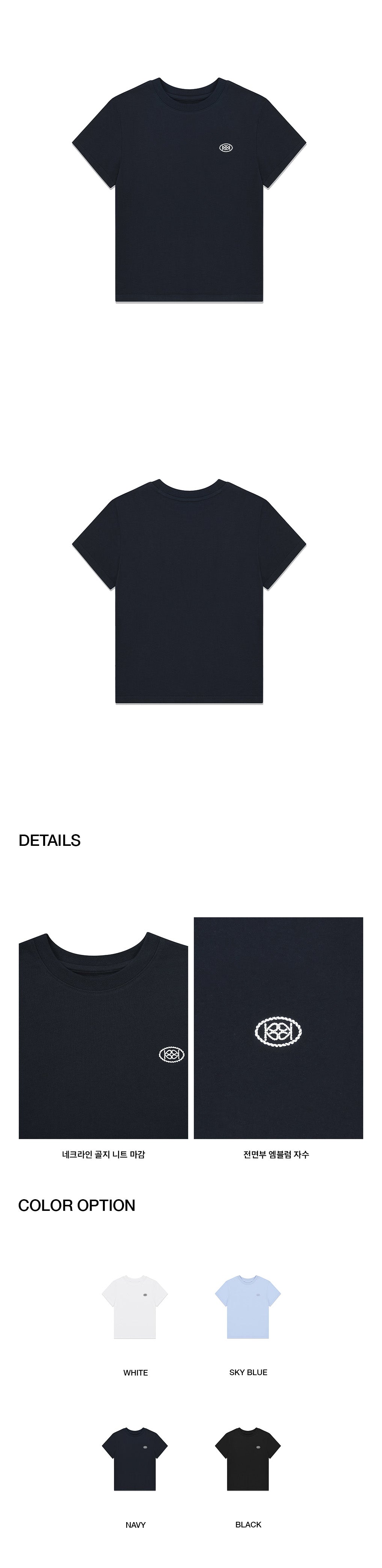 Kijun - Logo Tee (Navy) product image 2 | TRAB K-Fashion Australia