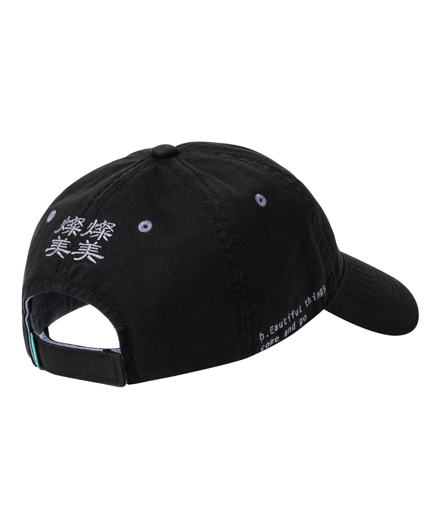San San Gear - San San X B.E Washed Ball Cap (Black) product image 4 | TRAB K-Fashion Australia