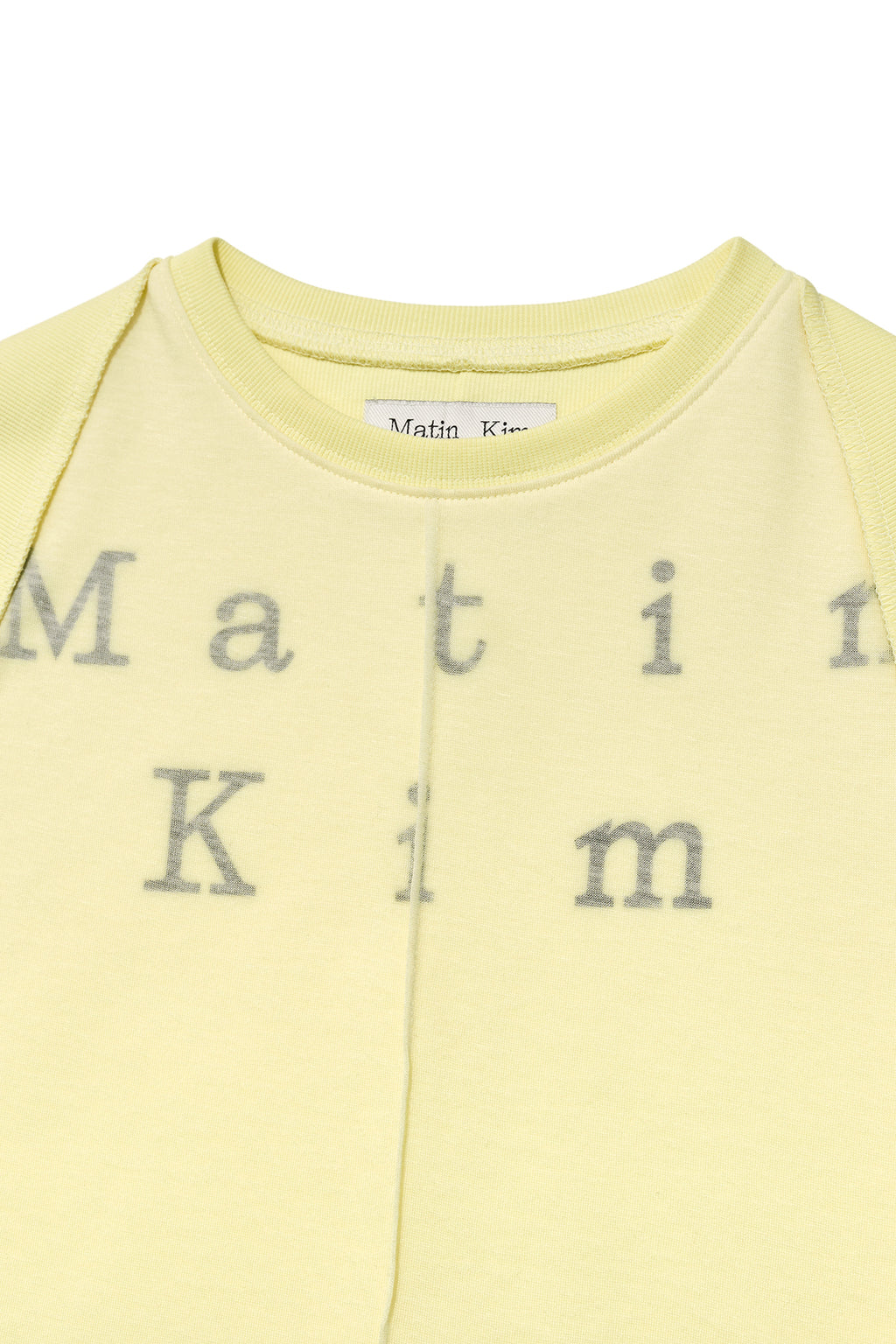 Matin Kim - Pintuck Layered Slim Crop Top (Light Yellow) product image 3 | TRAB K-Fashion Australia