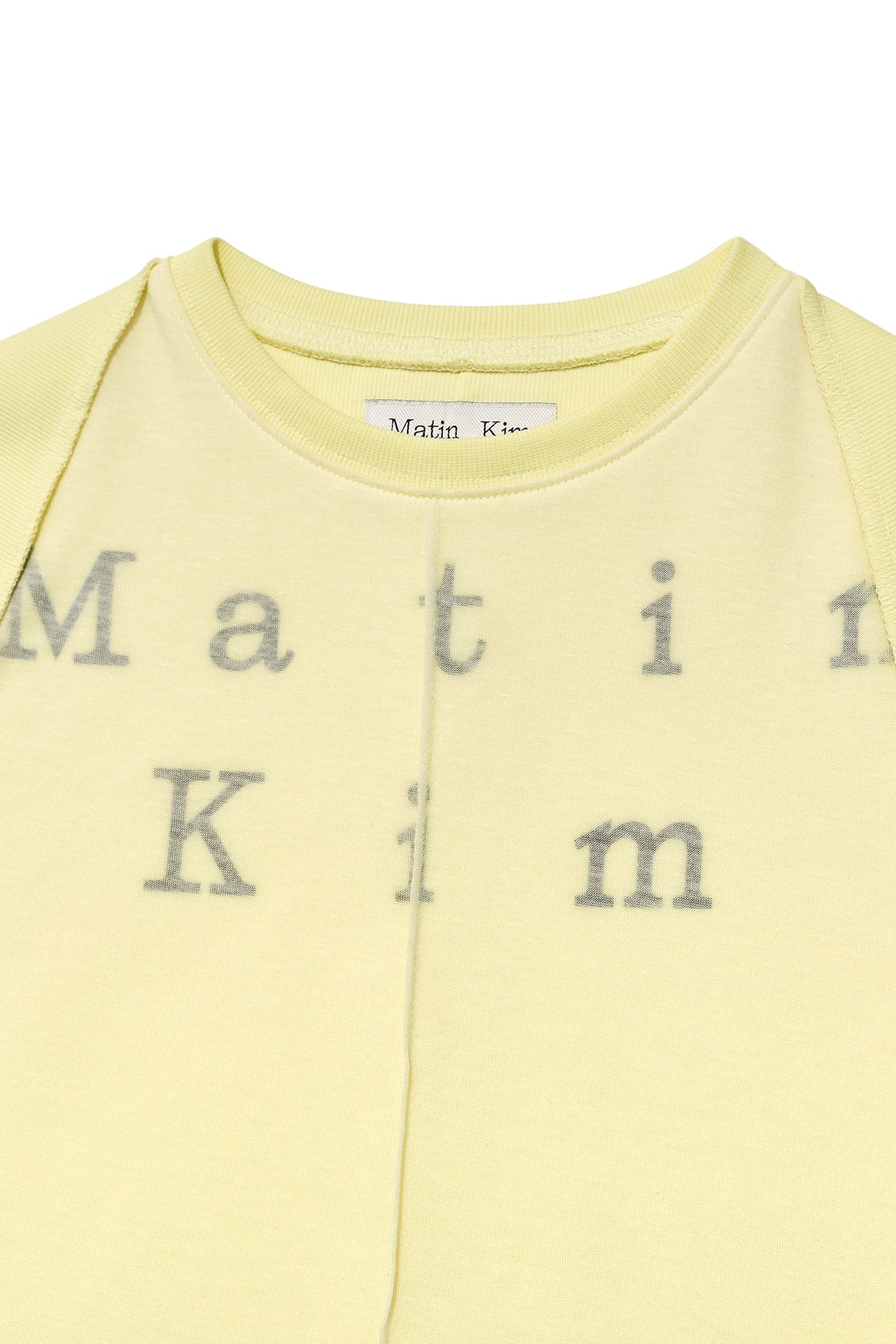 Matin Kim - Pintuck Layered Slim Crop Top (Light Yellow) product image 3 | TRAB K-Fashion Australia