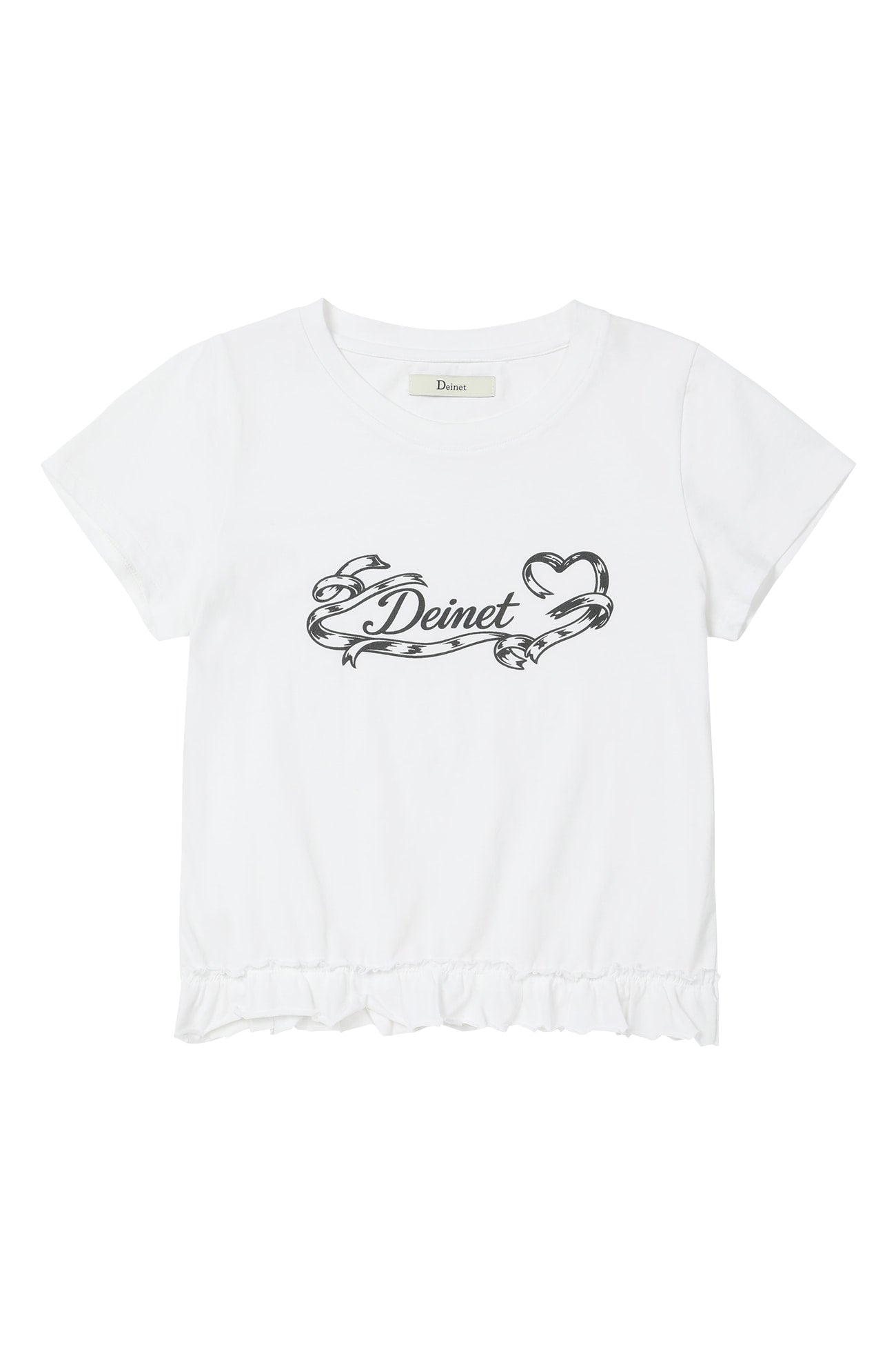 Deinet - Ruffle Washed T-Shirt (White) product image 1 | TRAB K-Fashion Australia