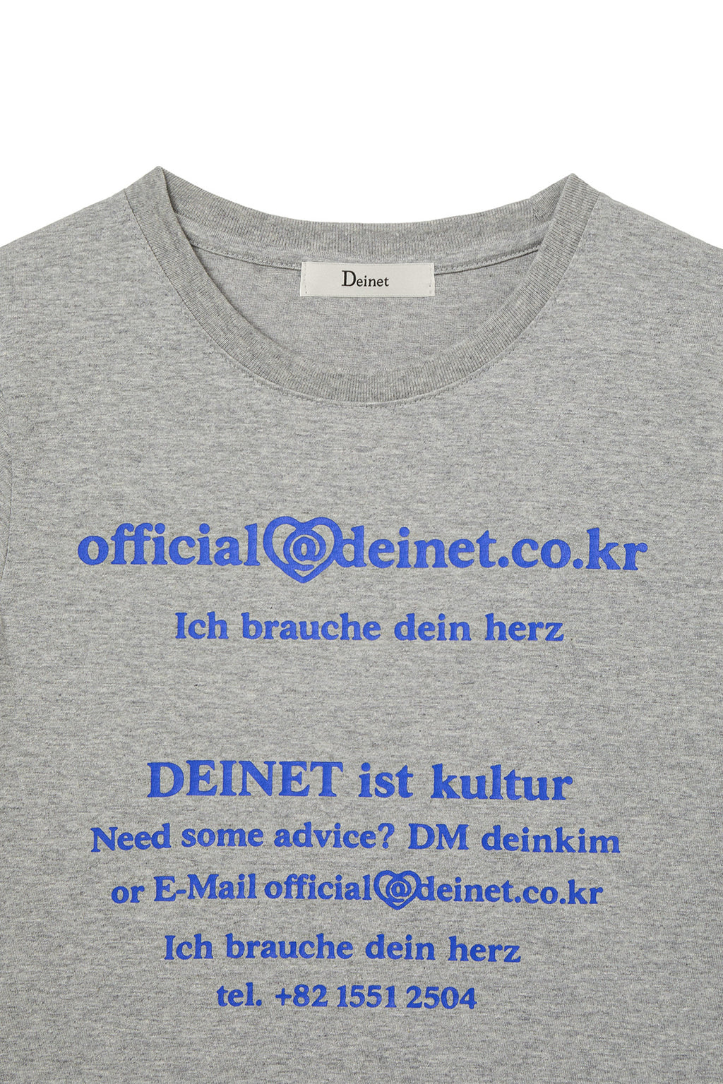 Deinet - Lettering Graphic Slimsized T-Shirt (Melange Grey) product image 11 | TRAB K-Fashion Australia