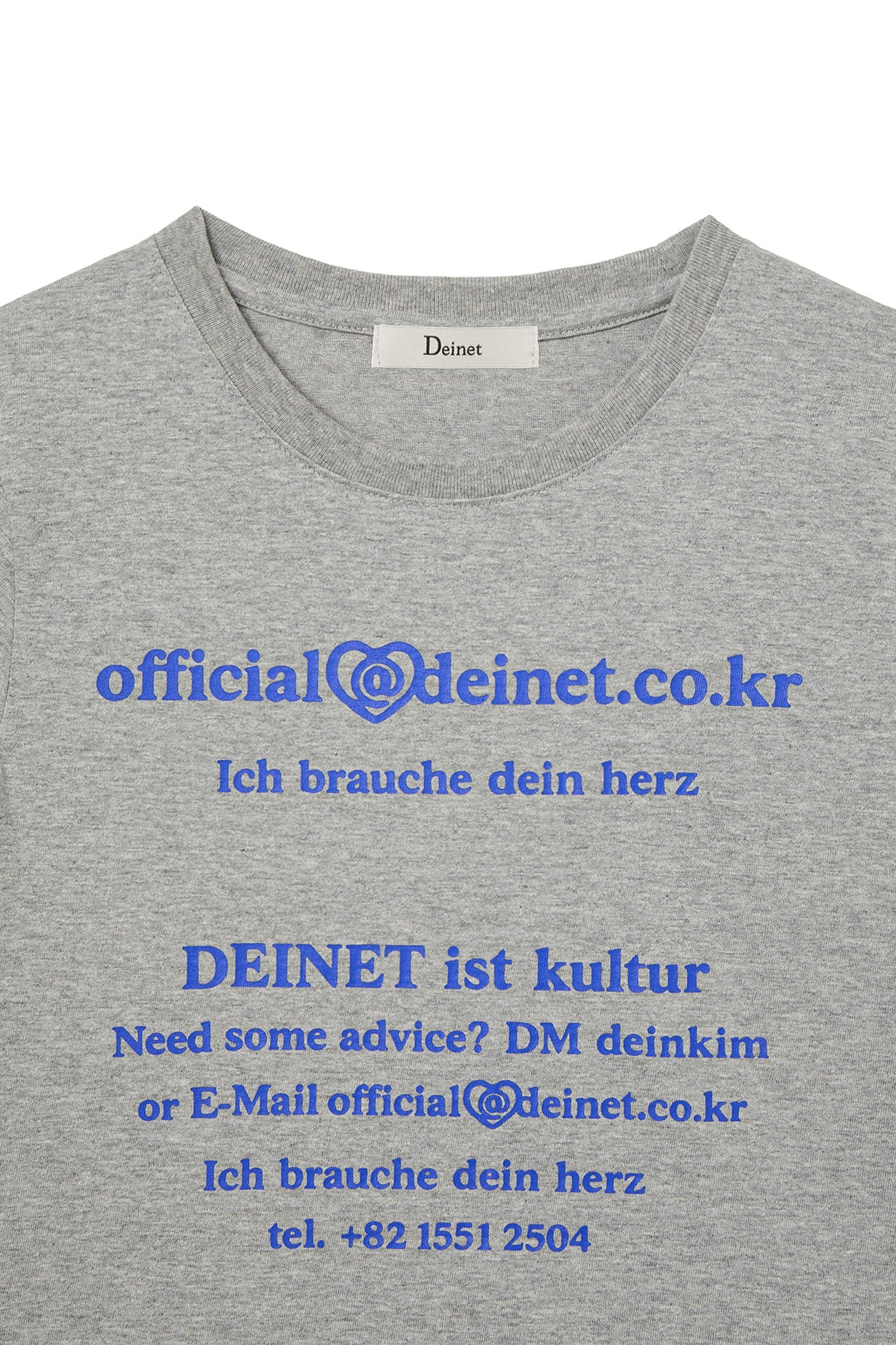 Deinet - Lettering Graphic Slimsized T-Shirt (Melange Grey) product image 11 | TRAB K-Fashion Australia