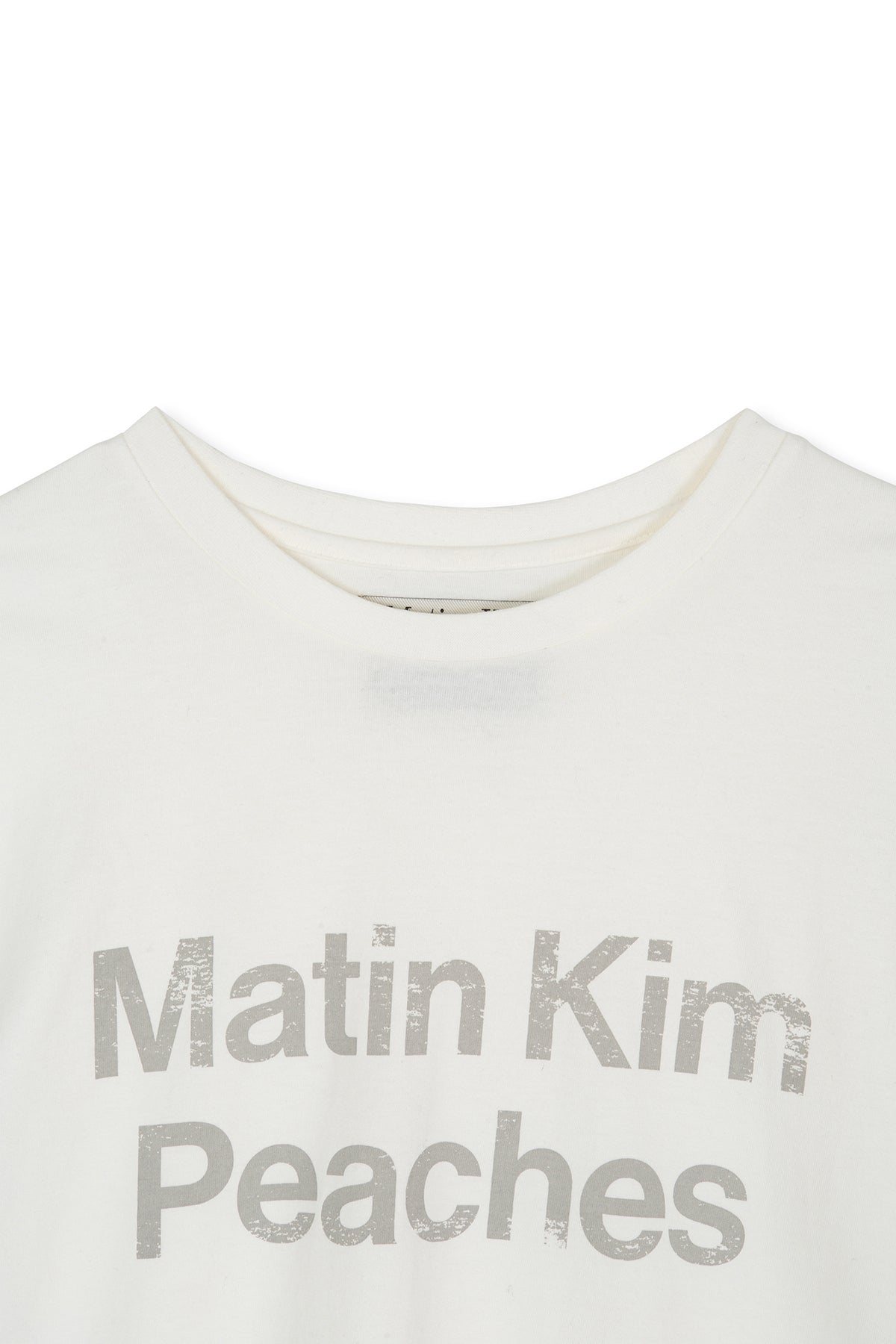 Matin Kim - Peaches Logo Graphic Top (White) product image 4 | TRAB K-Fashion Australia