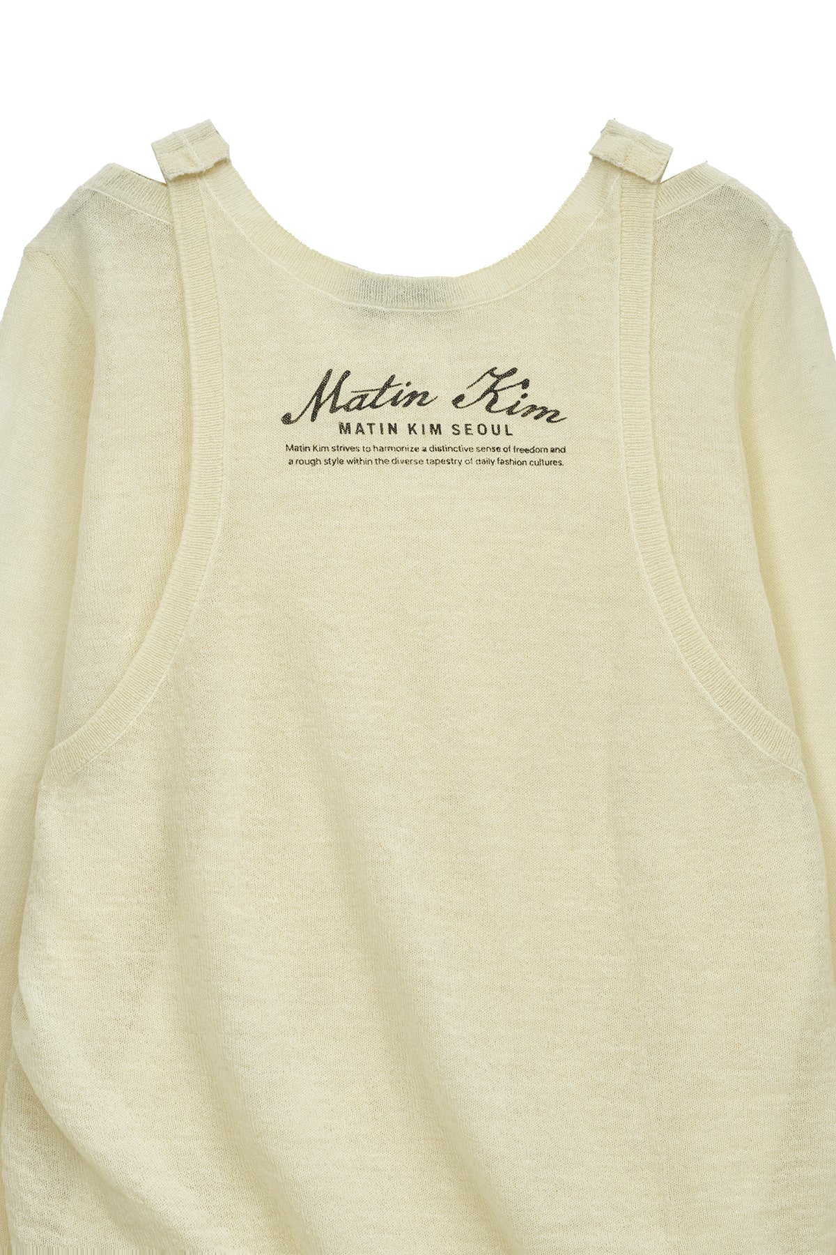 Matin Kim - Mohair Layered Knit Pullover (Light Yellow) product image 10 | TRAB K-Fashion Australia