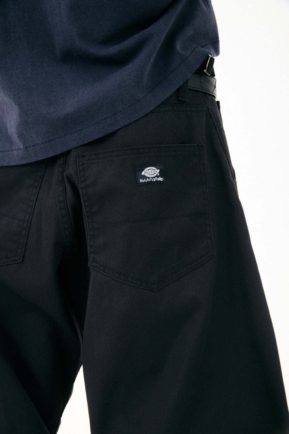 Hatchingroom - Wide Curve Carpenter Pants (Black) product image 19 | TRAB K-Fashion Australia