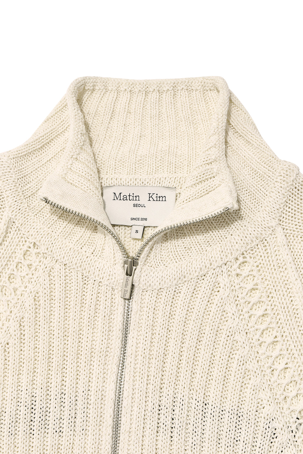 Matin Kim - Back Logo High Neck Knit Vest (Light Beige) product image 3 | TRAB K-Fashion Australia
