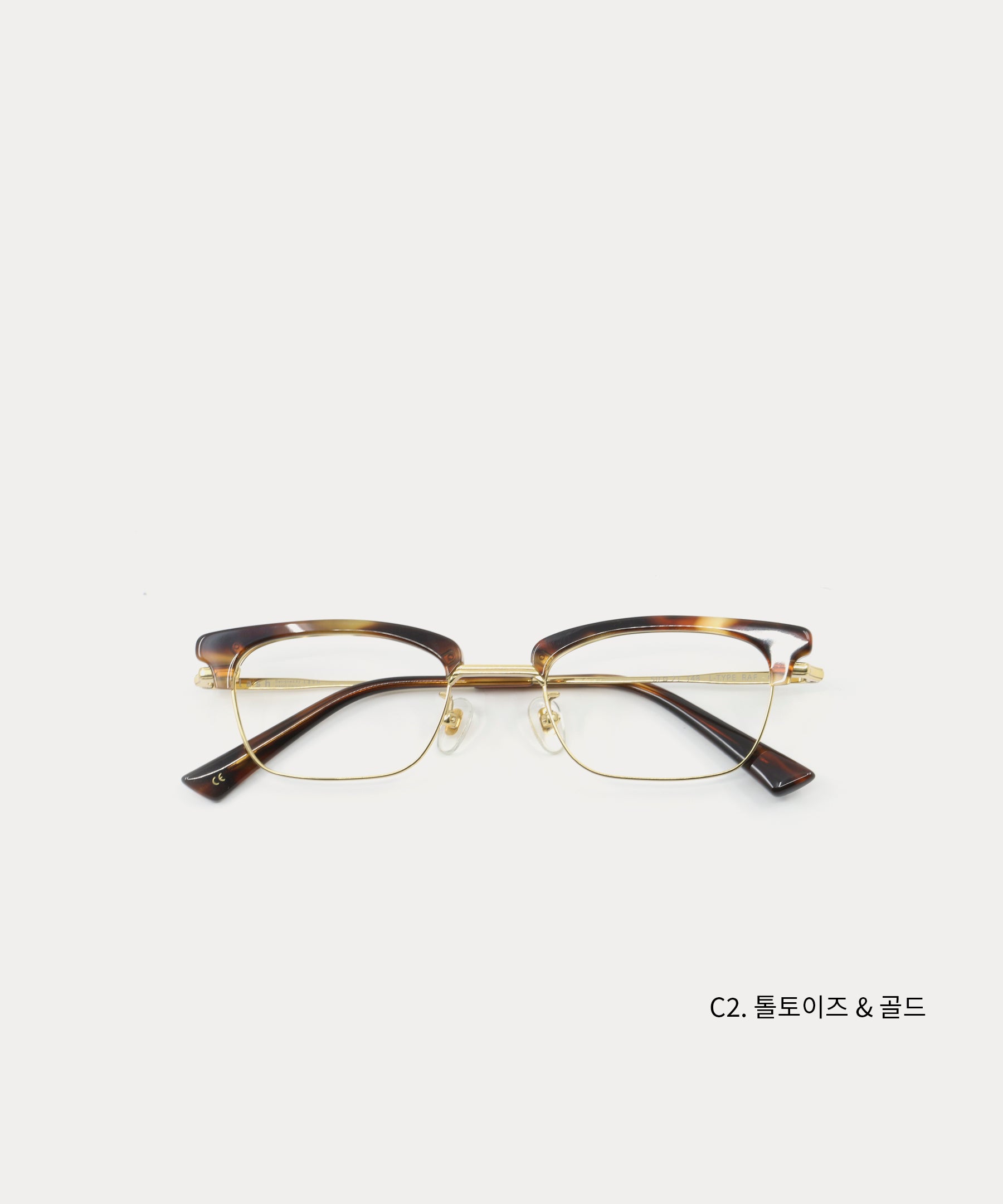 Lash - Raf (C2) product image 1 | TRAB K-Fashion Australia