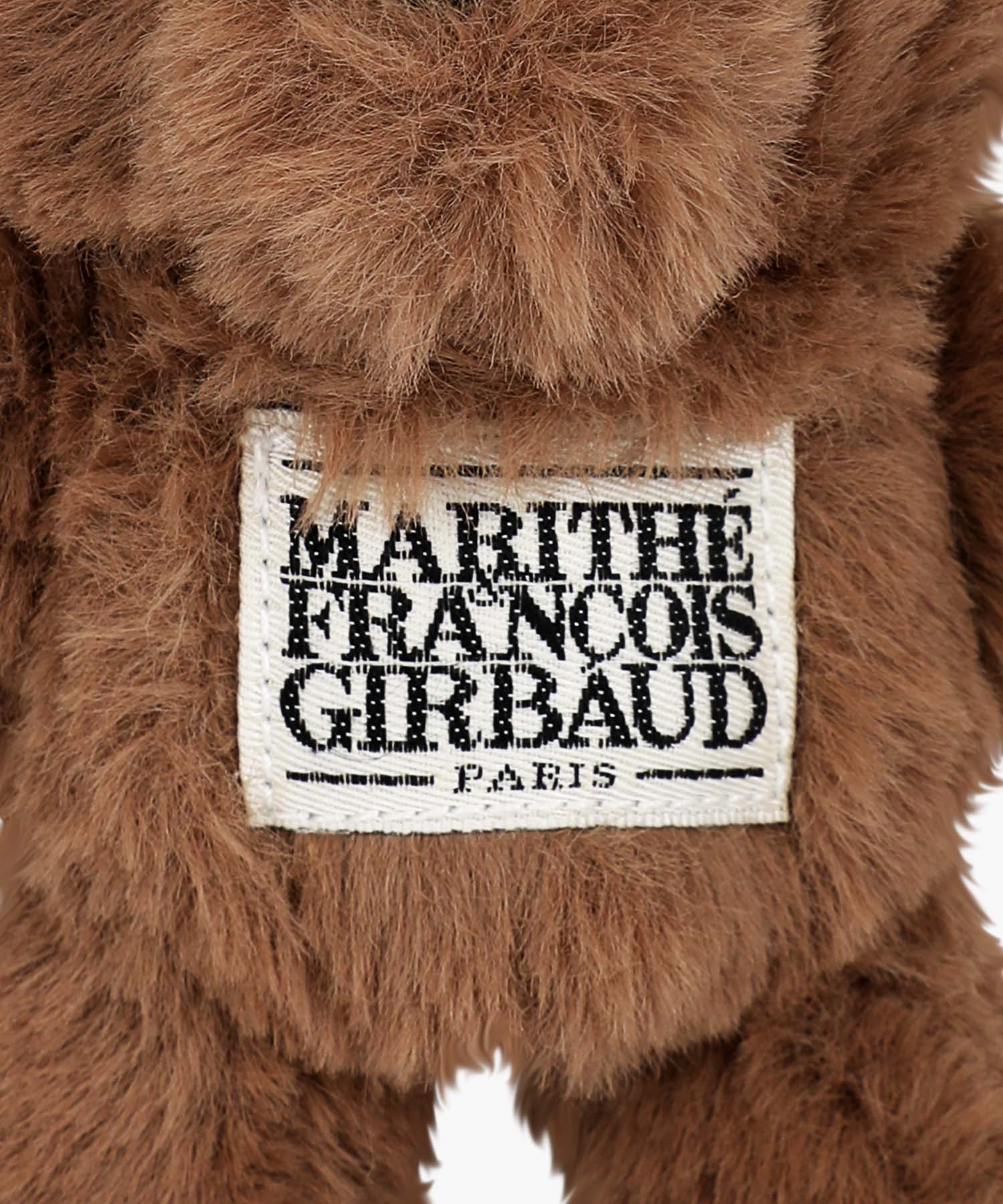 Marithe & Francois Girbaud - Holiday Tree Mari Keyring (Green) product image 6 | TRAB K-Fashion Australia