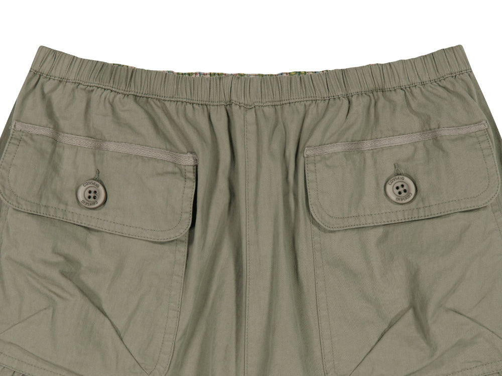Coyseio - Shirring Tobi Pants (Khaki) product image 12 | TRAB K-Fashion Australia