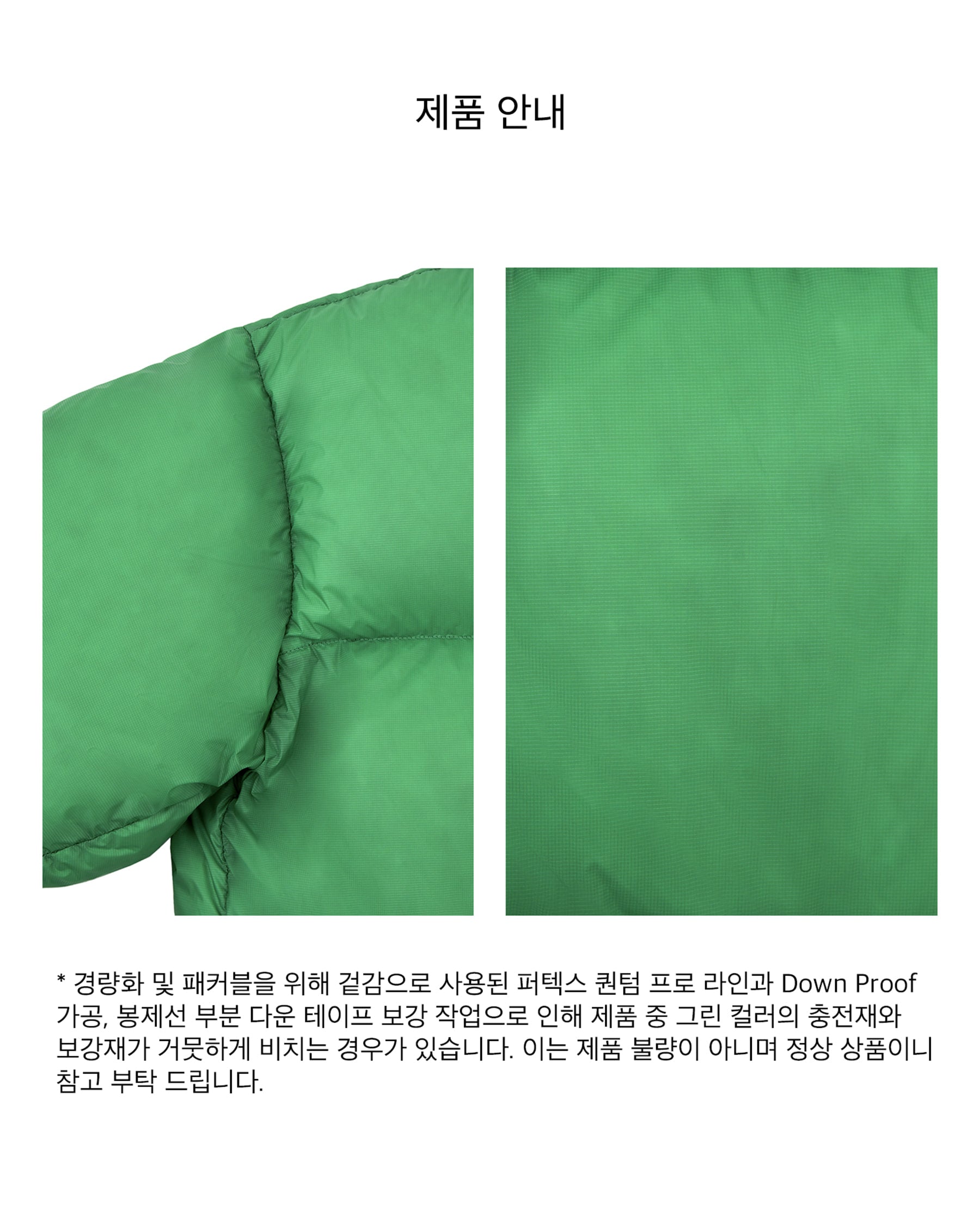 Brownyard - 23fw W Everest Goose Down (Green) product image 14 | TRAB K-Fashion Australia