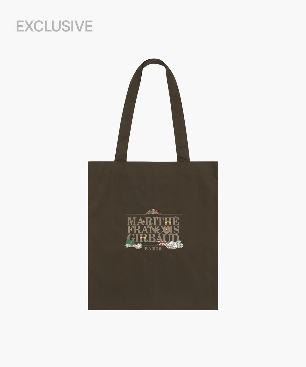 Marithe & Francois Girbaud - Seoul Exclusive Classic Eco Bag (Dark Brown) product image 1 | TRAB K-Fashion Australia