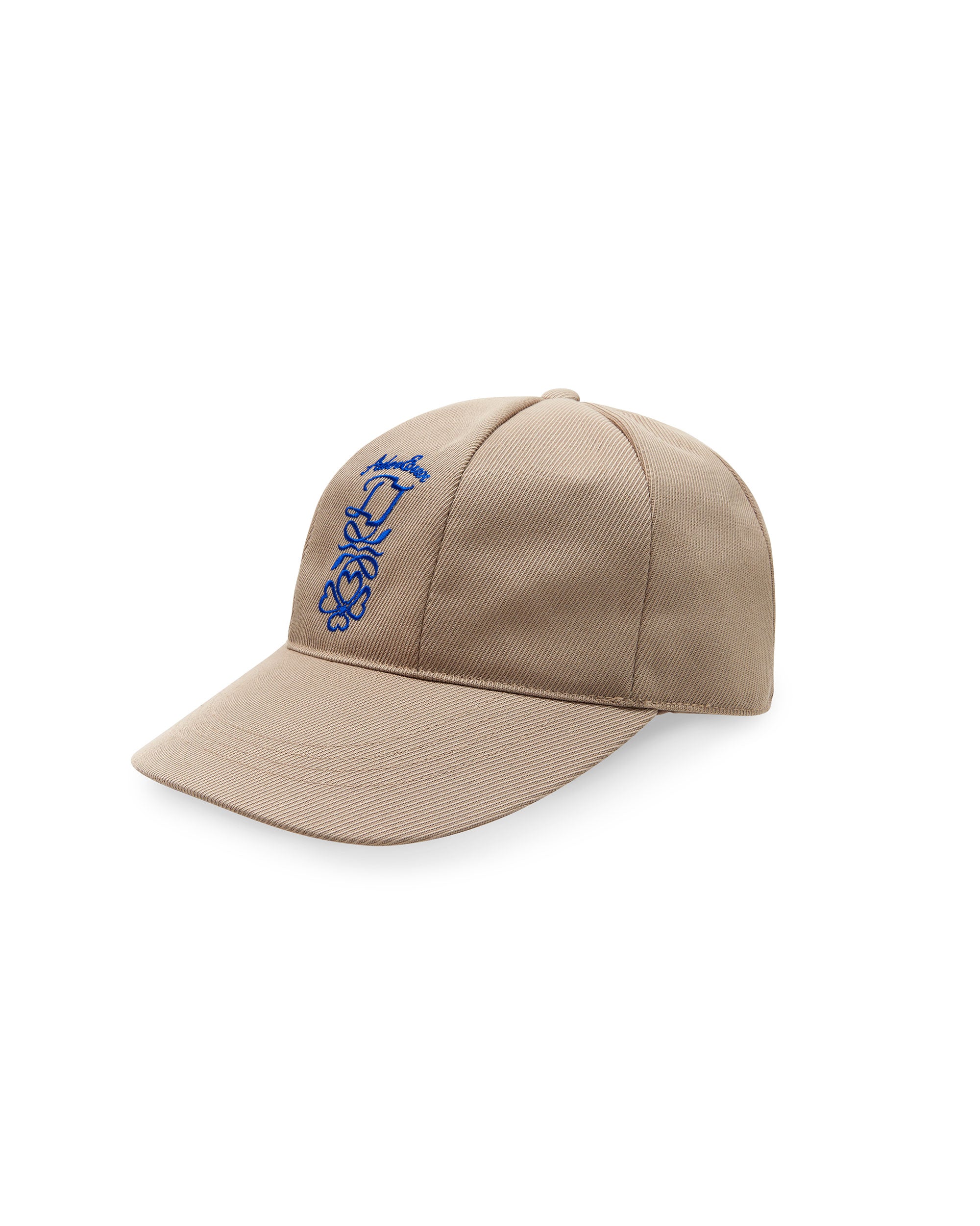 Ader Error - Mul logo cap (Beige) product image 2 | TRAB K-Fashion Australia