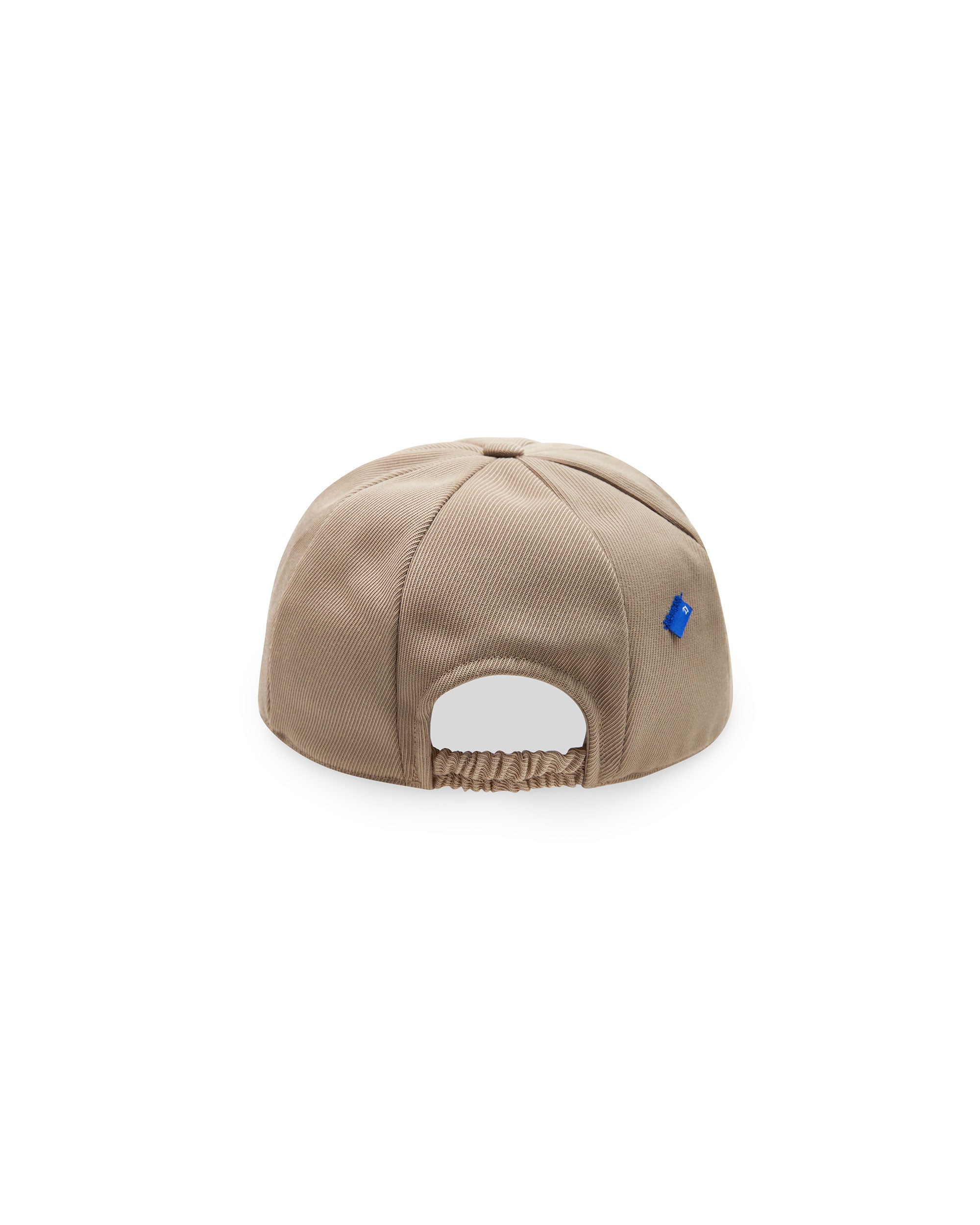 Ader Error - Mul logo cap (Beige) product image 4 | TRAB K-Fashion Australia