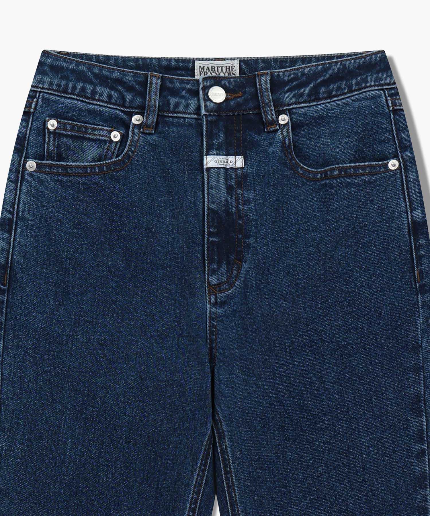 Marithe & Francois Girbaud - High-rise Flared Denim Pants (Blue) product image 8 | TRAB K-Fashion Australia