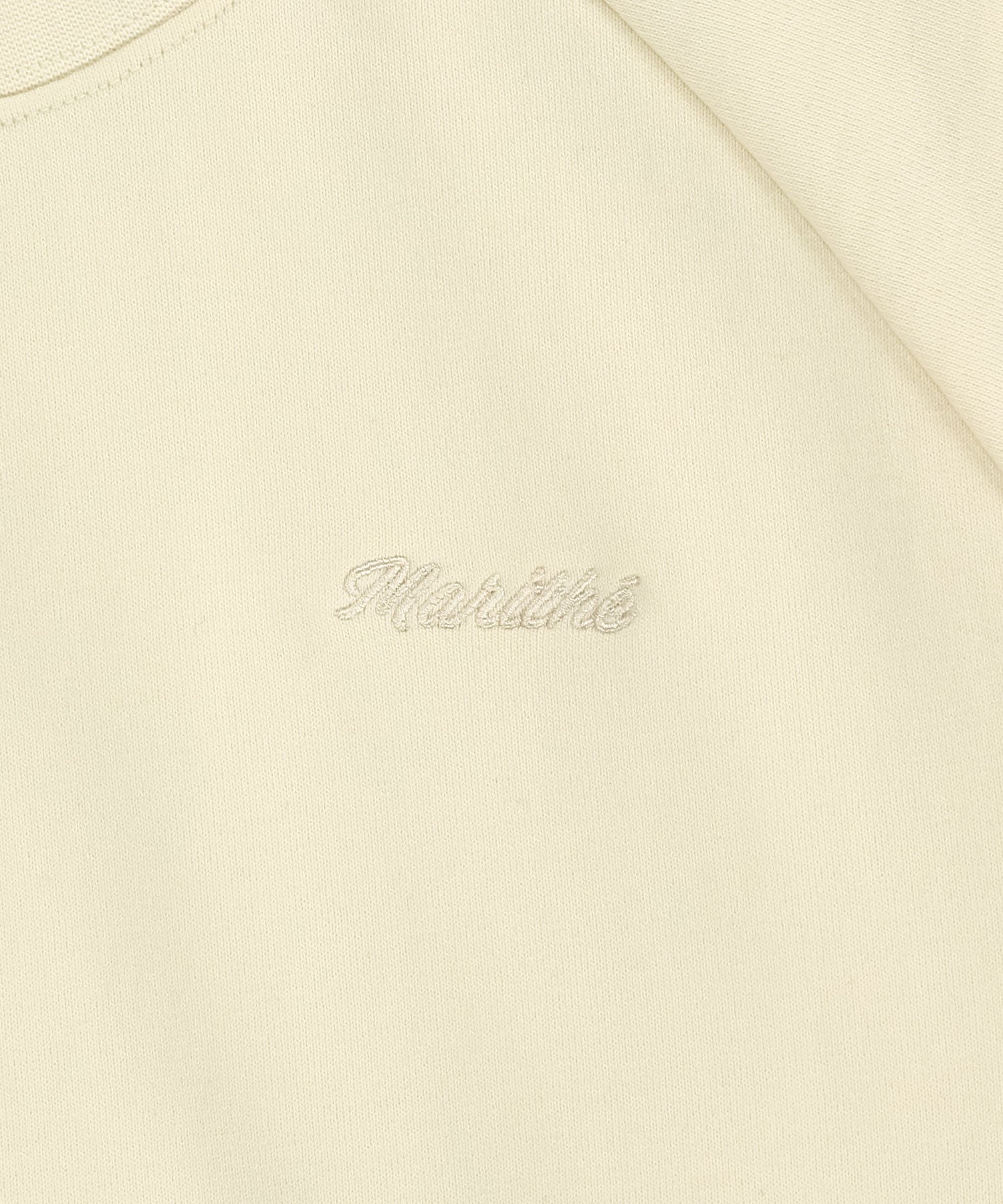 Marithe & Francois Girbaud - Lace Detail Crop Sweatshirt (Ivory) product image 9 | TRAB K-Fashion Australia