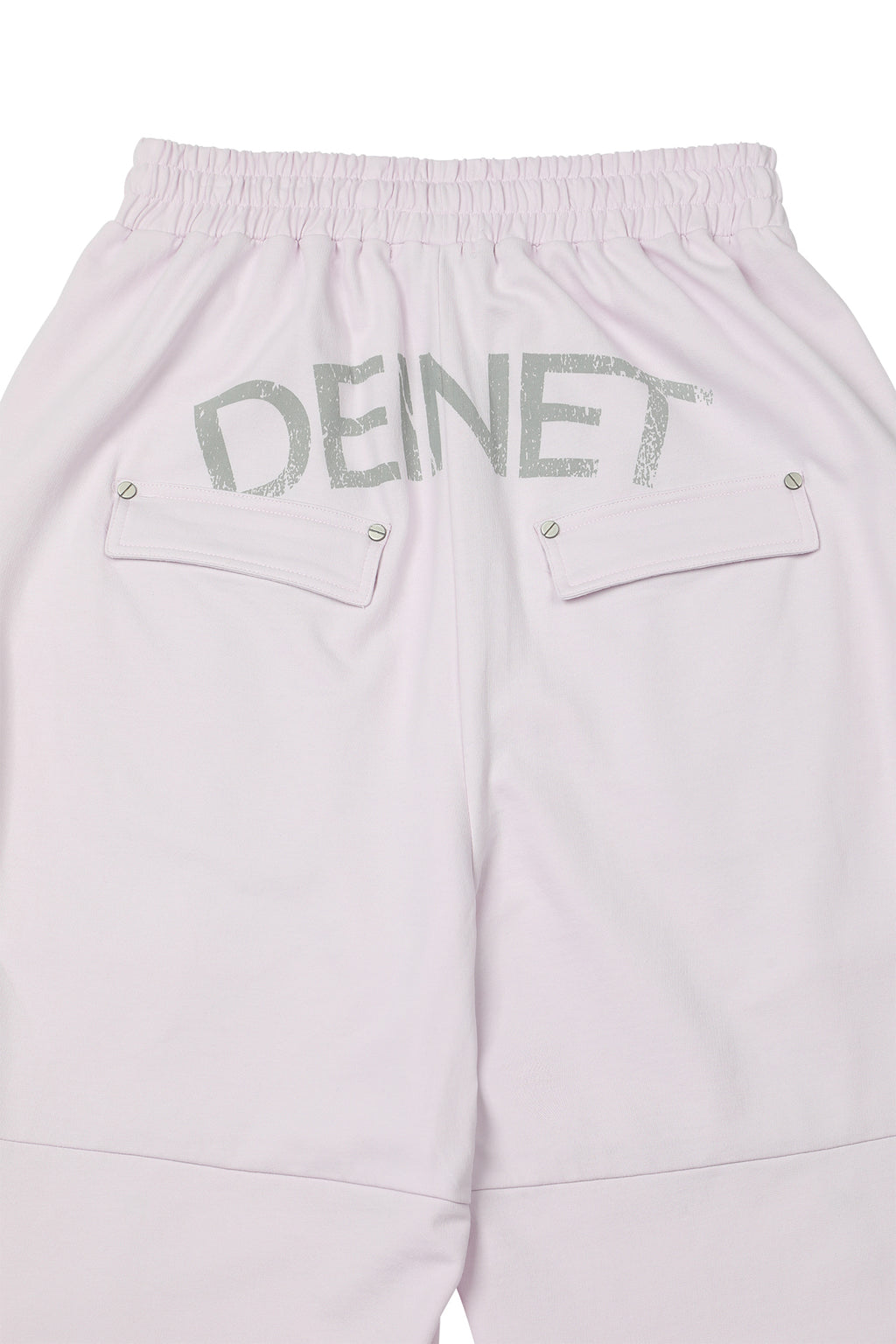 Deinet - Utility Cargo Sweat Pants (Light Pink) product image 14 | TRAB K-Fashion Australia