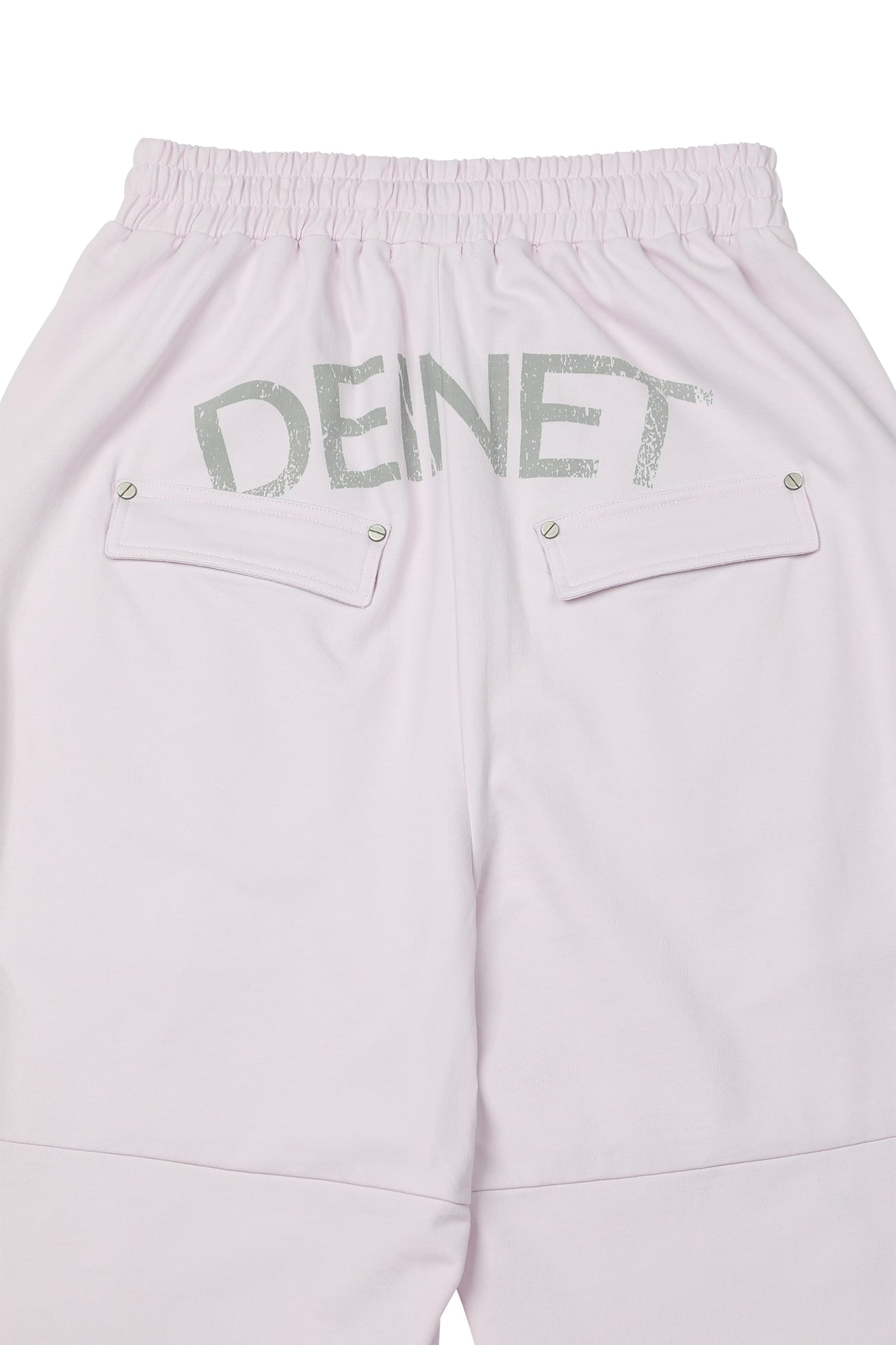 Deinet - Utility Cargo Sweat Pants (Light Pink) product image 14 | TRAB K-Fashion Australia