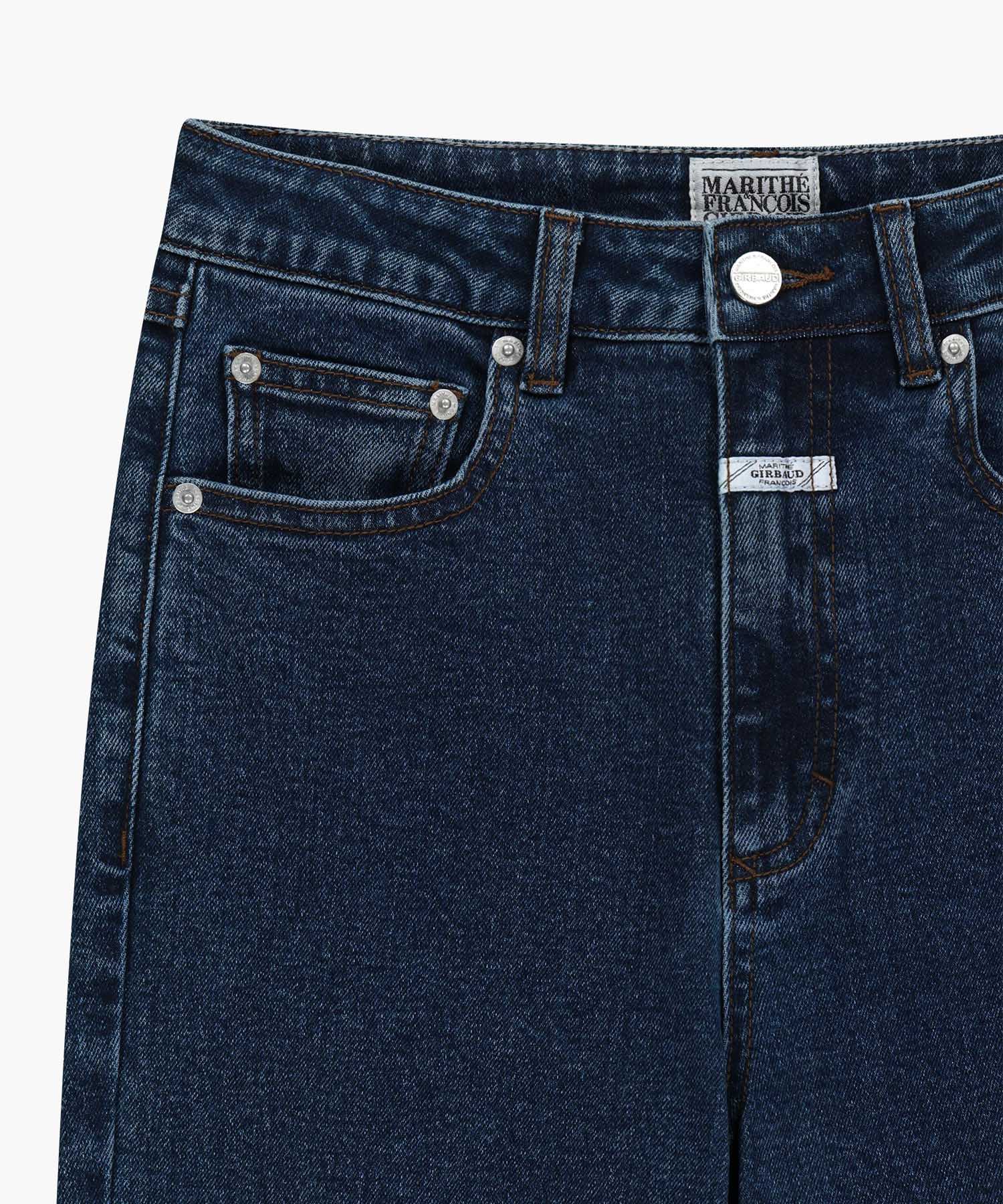 Marithe & Francois Girbaud - High-rise Flared Denim Pants (Blue) product image 10 | TRAB K-Fashion Australia