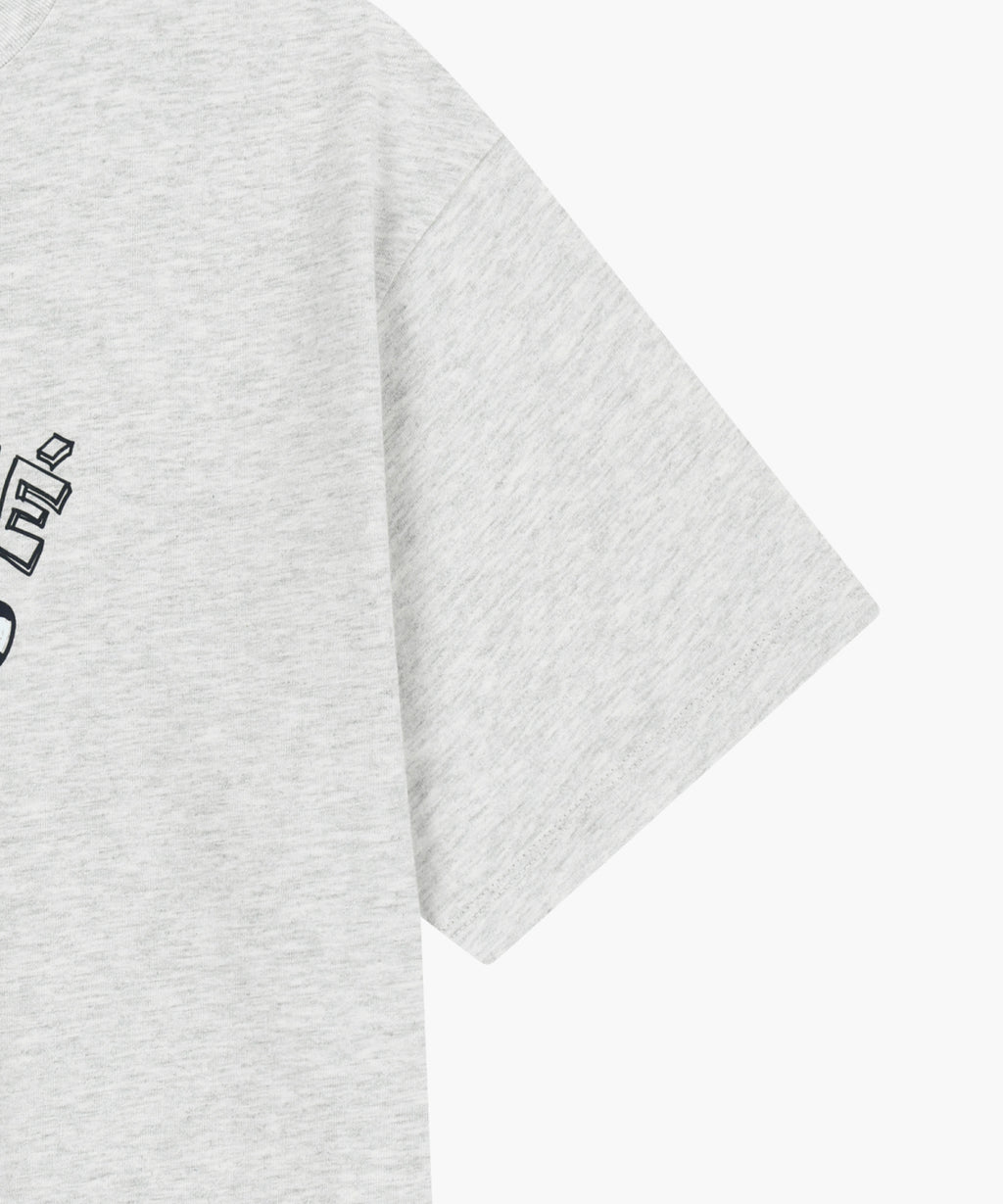 Marithe & Francois Girbaud - Marine Drawing Doodle Graphic Tee (Light Heather Gray) product image 10 | TRAB K-Fashion Australia
