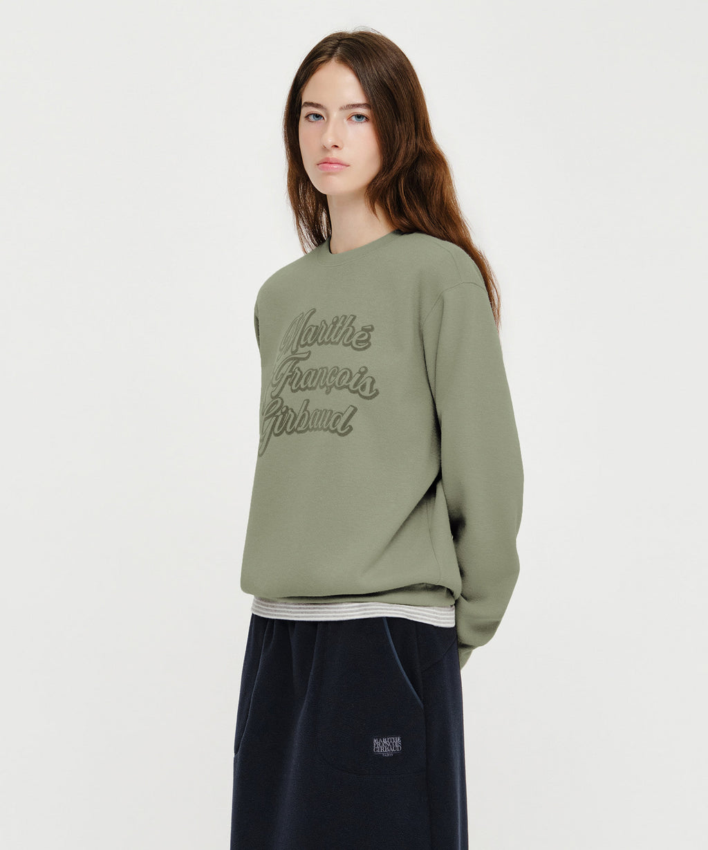 Marithe & Francois Girbaud - Drawing Logo Sakariba Sweatshirt (Light Khaki) product image 2 | TRAB K-Fashion Australia
