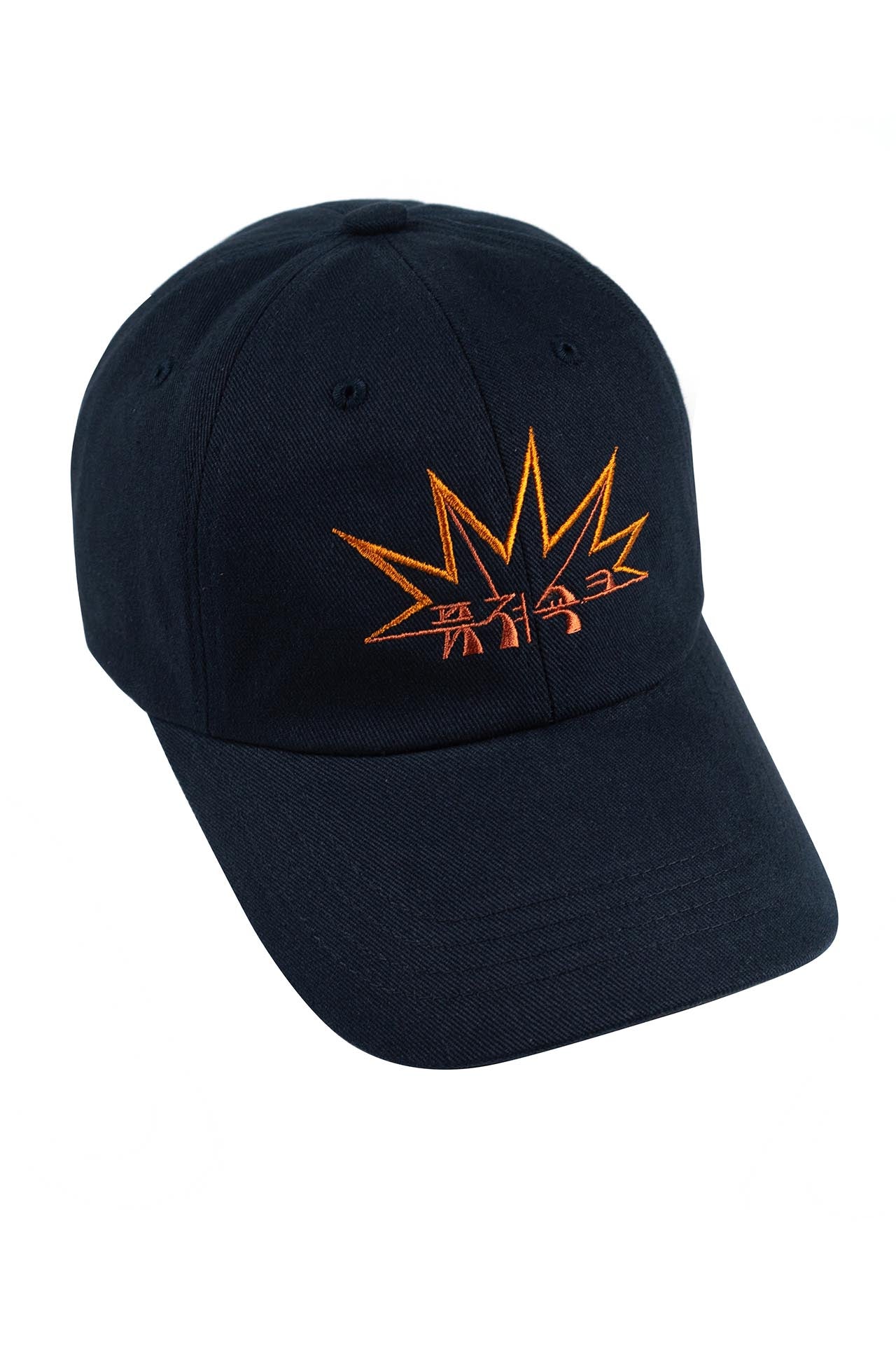 Ioedle - Future Shock Caps (OC) product image 8 | TRAB K-Fashion Australia