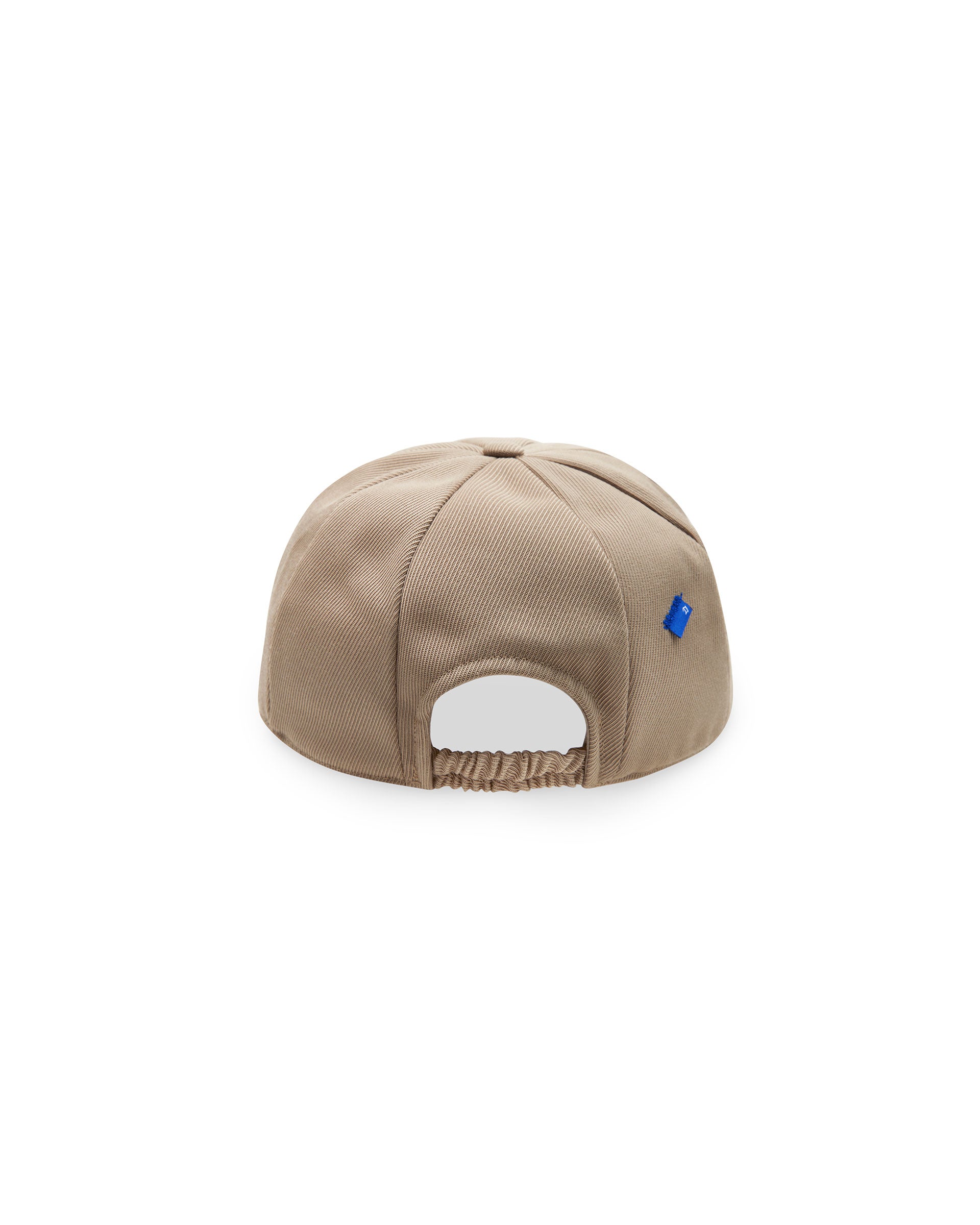Ader Error - Mul logo cap (Beige) product image 4 | TRAB K-Fashion Australia