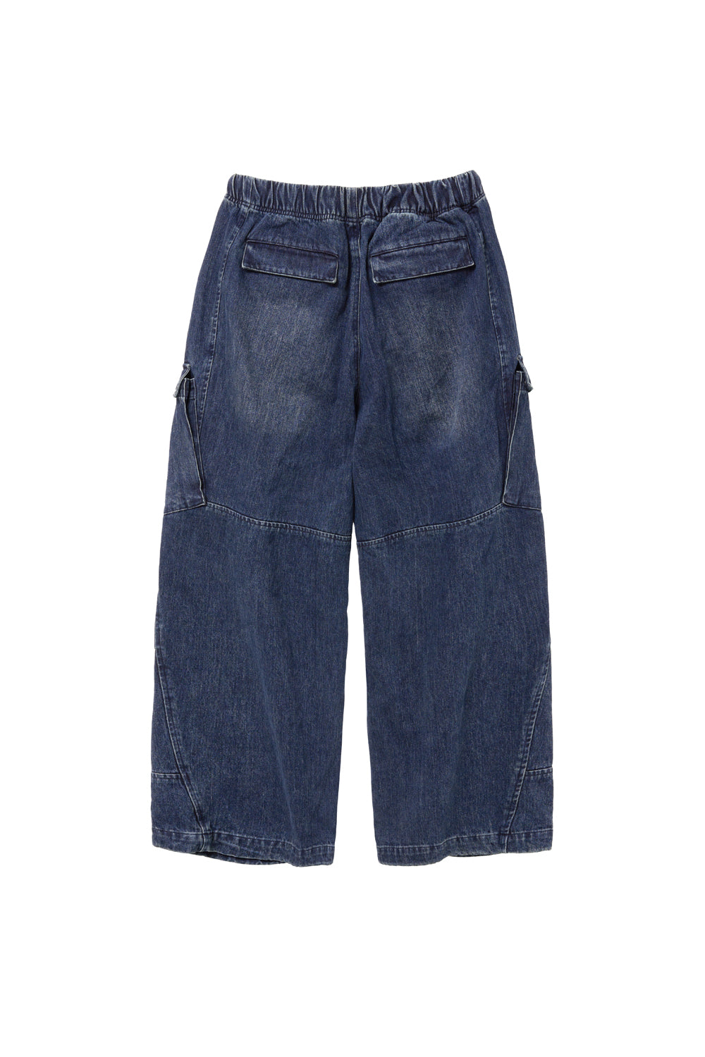 Hatchingroom - Mil Pants Denim (Blue) product image 2 | TRAB K-Fashion Australia