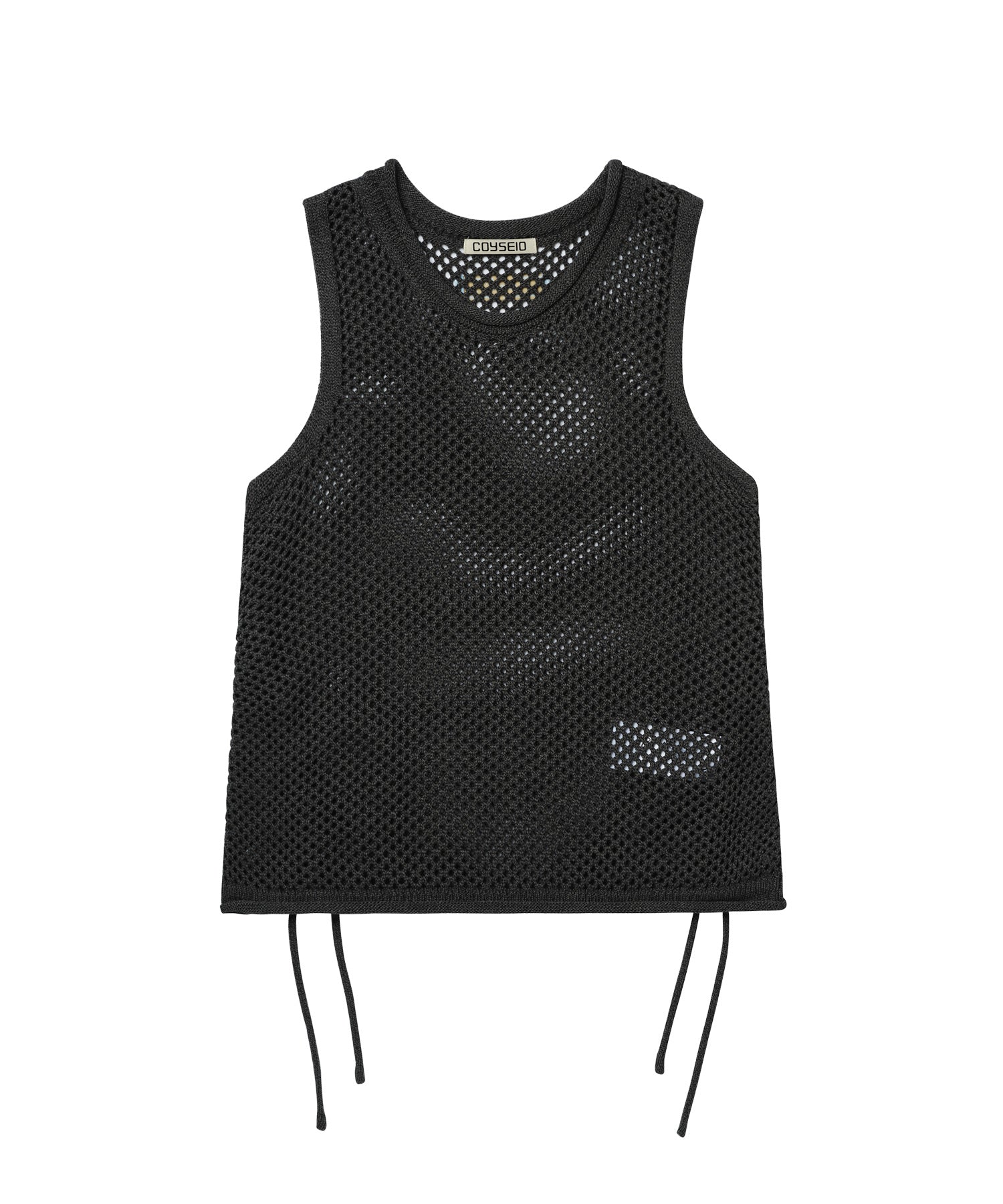 Coyseio - Scasi Sleeveless Knit (Charcoal) product image 13 | TRAB K-Fashion Australia