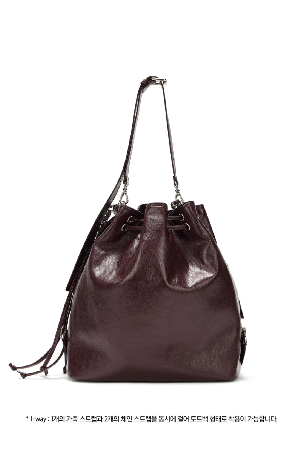 Deinet - Deinet 5-Way Stud Pocket Multi Bag (Burgundy) product image 3 | TRAB K-Fashion Australia