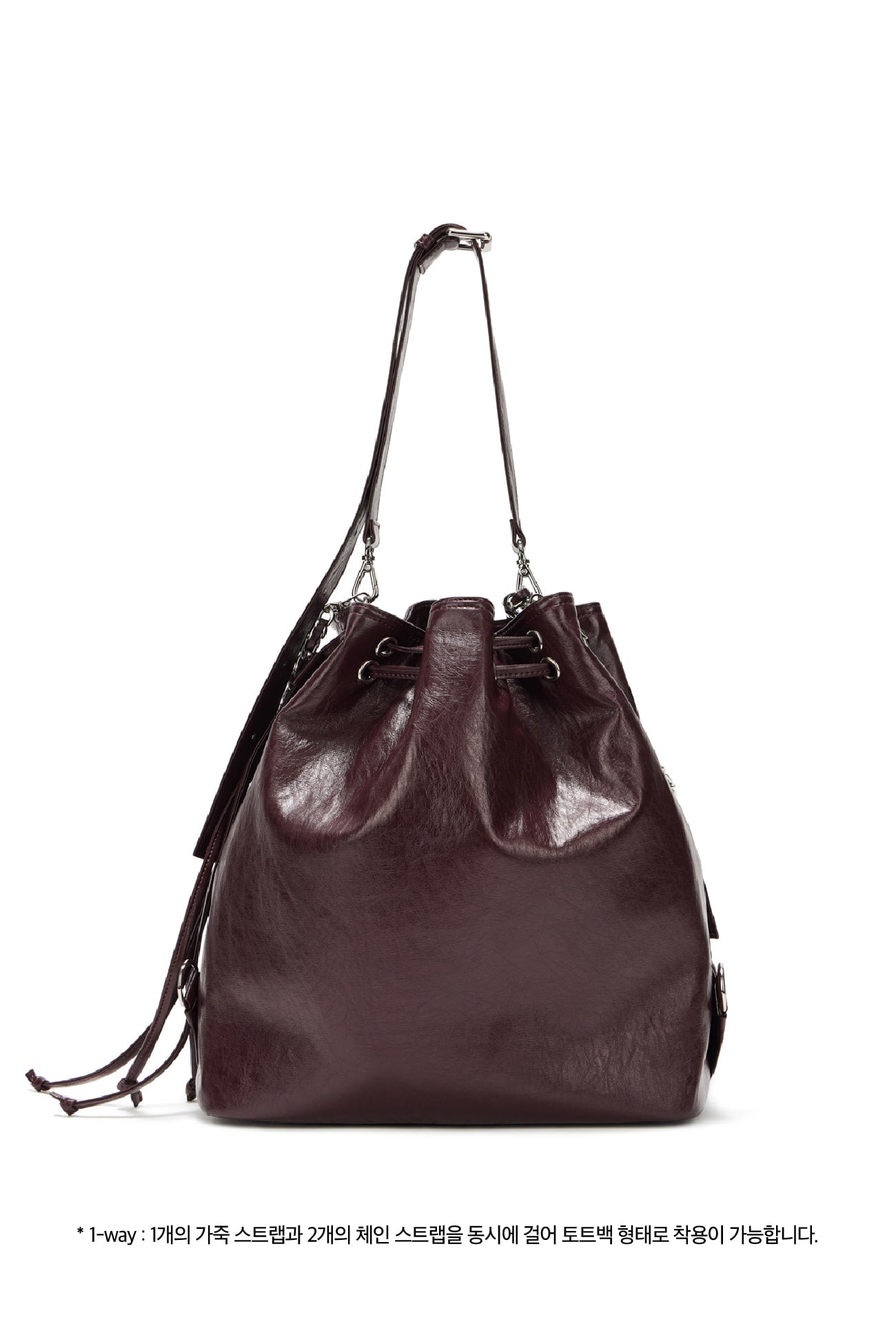 Deinet - Deinet 5-Way Stud Pocket Multi Bag (Burgundy) product image 3 | TRAB K-Fashion Australia