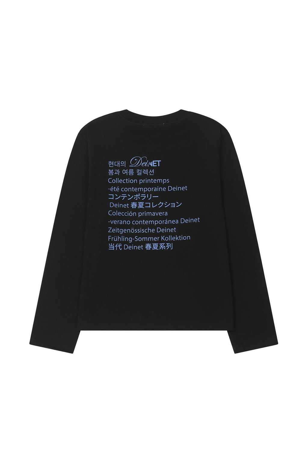 Deinet - Contemporary Long Sleeve (Black) product image 2 | TRAB K-Fashion Australia