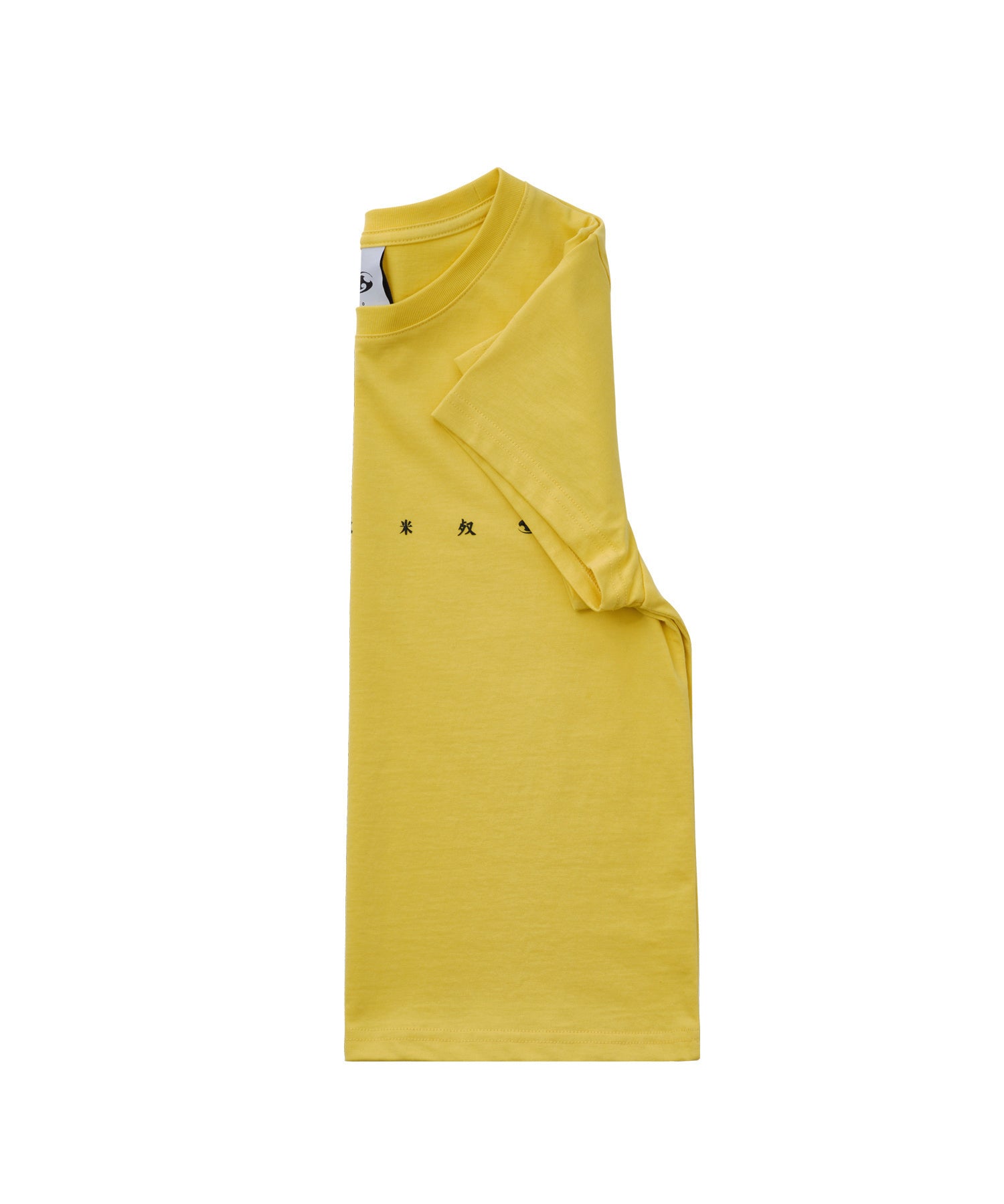 San San Gear - Chan T-Shirt_0 (Yellow) product image 4 | TRAB K-Fashion Australia