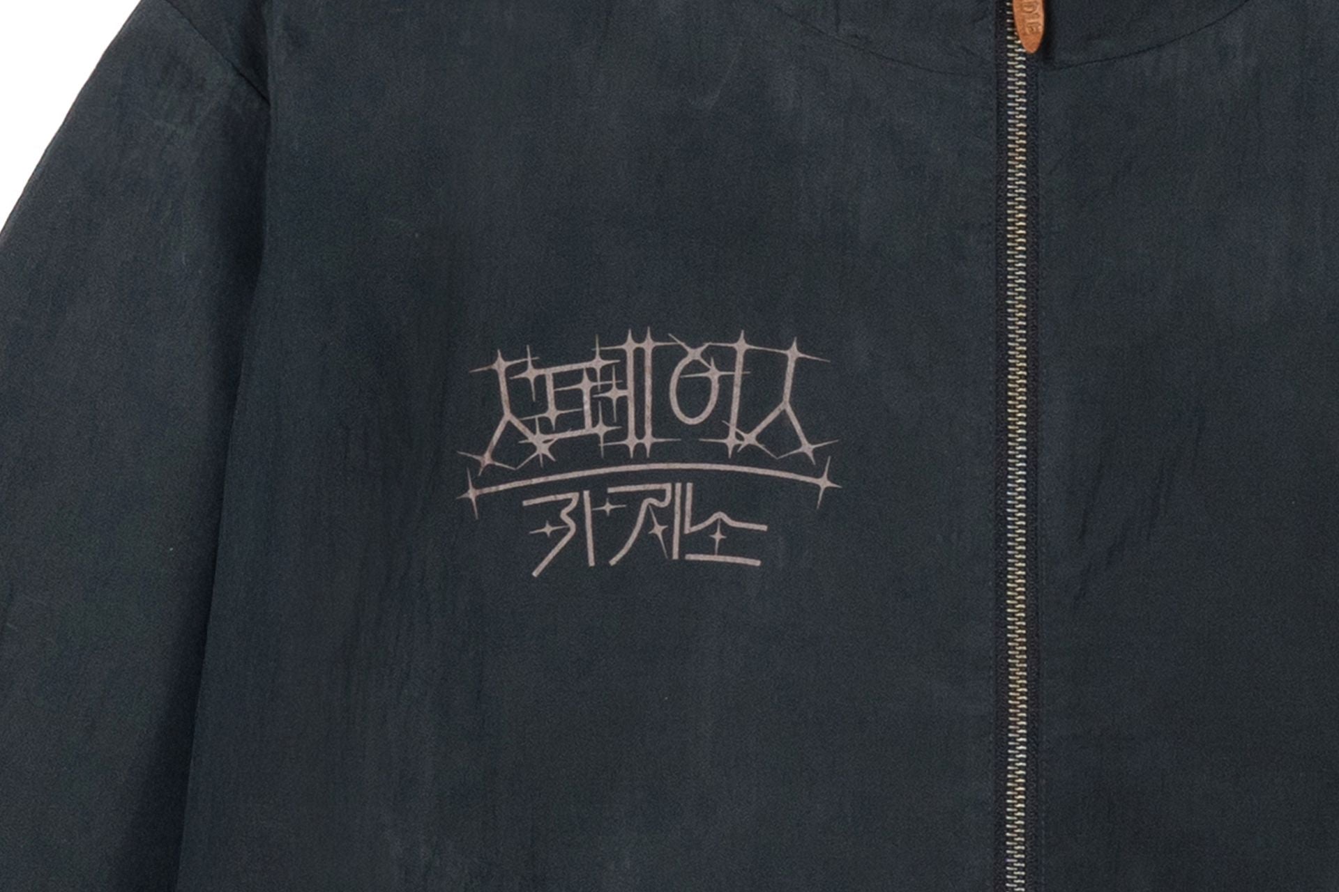 Ioedle - Zero Gravity Casino Windbreaker (Black) product image 4 | TRAB K-Fashion Australia