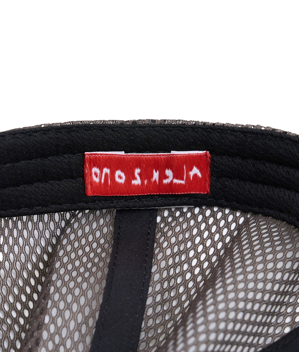 XLIM - Azxlim 01 Cap (Brown) product image 11 | TRAB K-Fashion Australia