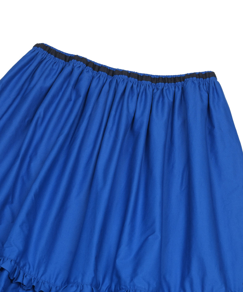 Coyseio - Quilted Shirring Balloon Skirt (Blue) product image 14 | TRAB K-Fashion Australia