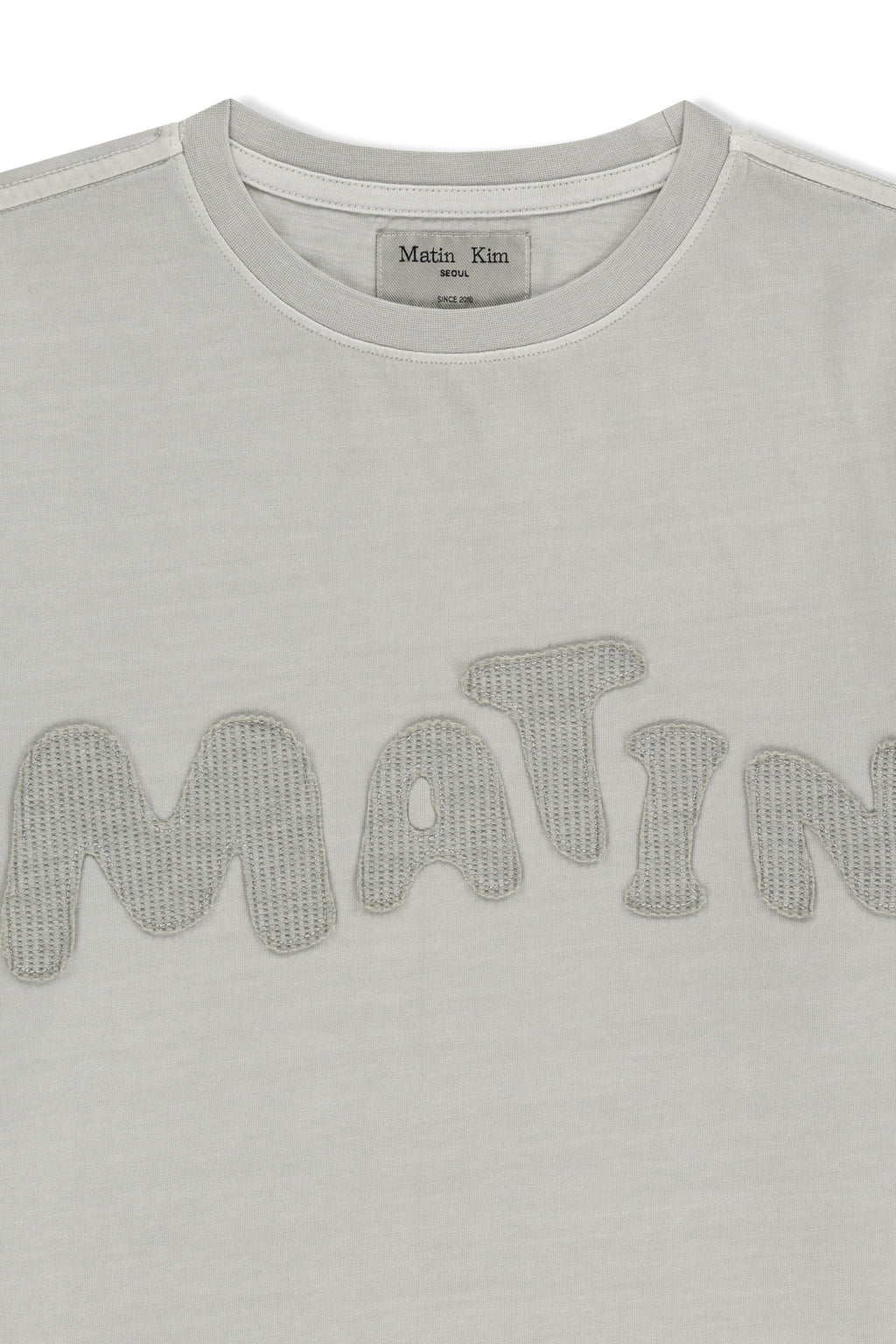 Matin Kim - Waffle Applique Logo Top (Light Beige) product image 3 | TRAB K-Fashion Australia