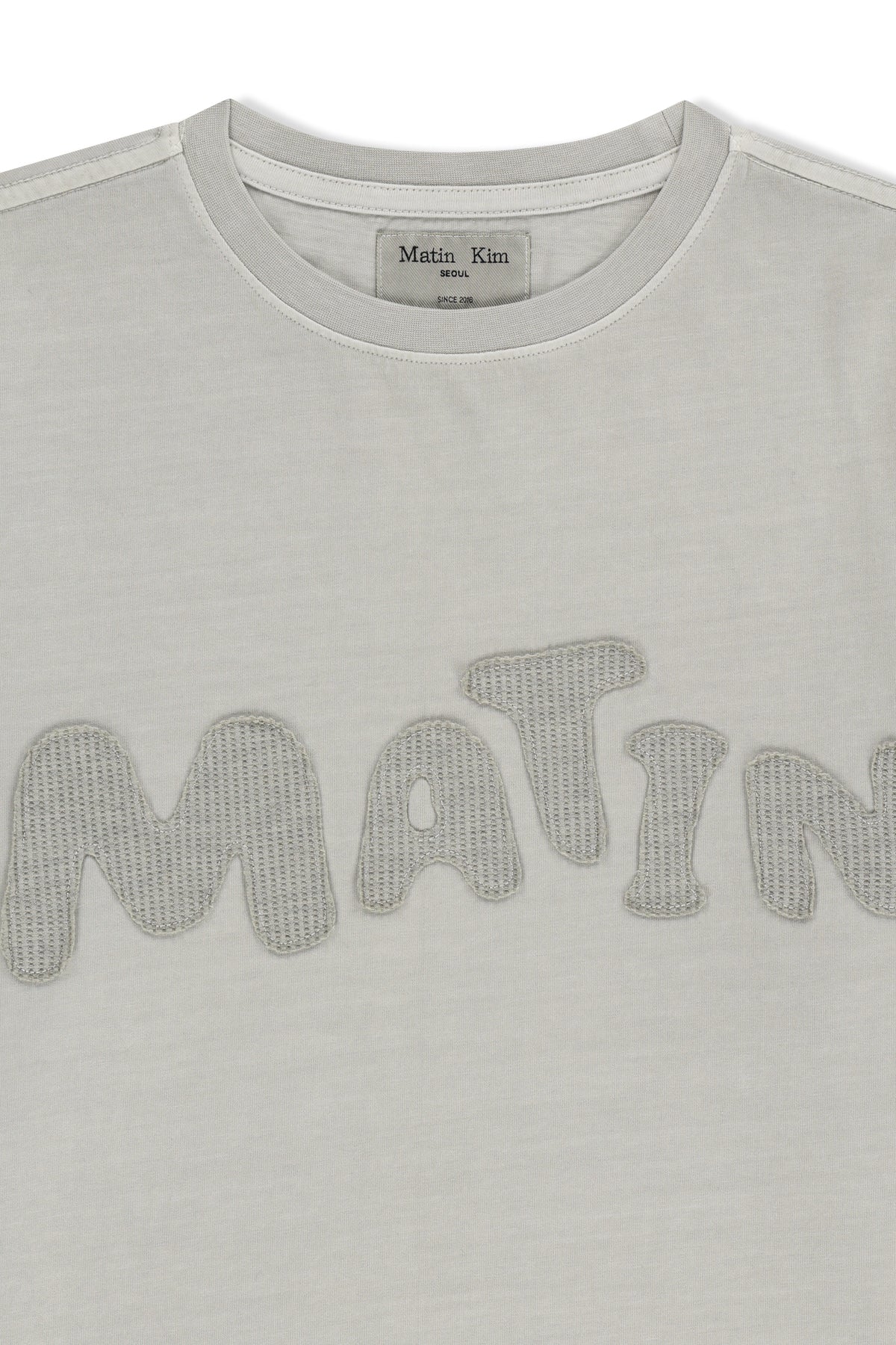 Matin Kim - Waffle Applique Logo Top (Light Beige) product image 3 | TRAB K-Fashion Australia