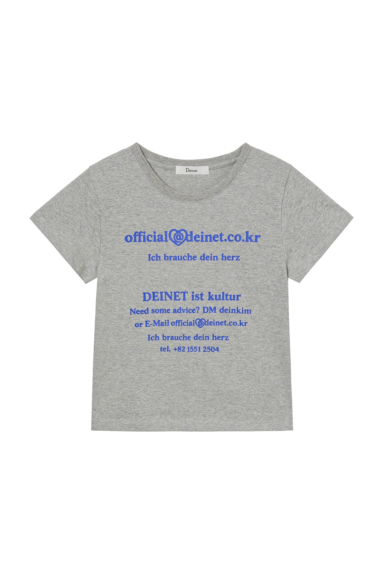 Deinet - Lettering Graphic Slimsized T-Shirt (Melange Grey) product image 9 | TRAB K-Fashion Australia